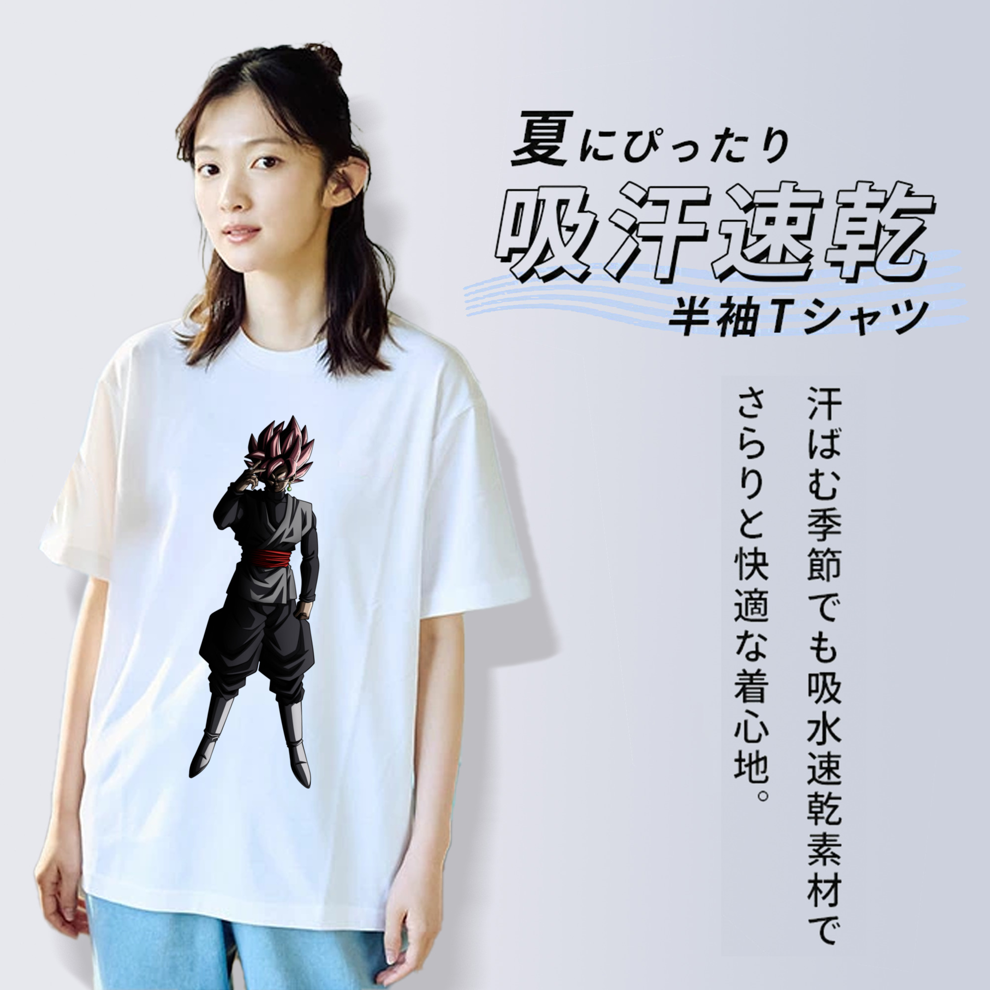 ドラゴンボール ベジット DRAGON BALL Vegetto レディースカジュアルプリントTシャツ（綿100％）