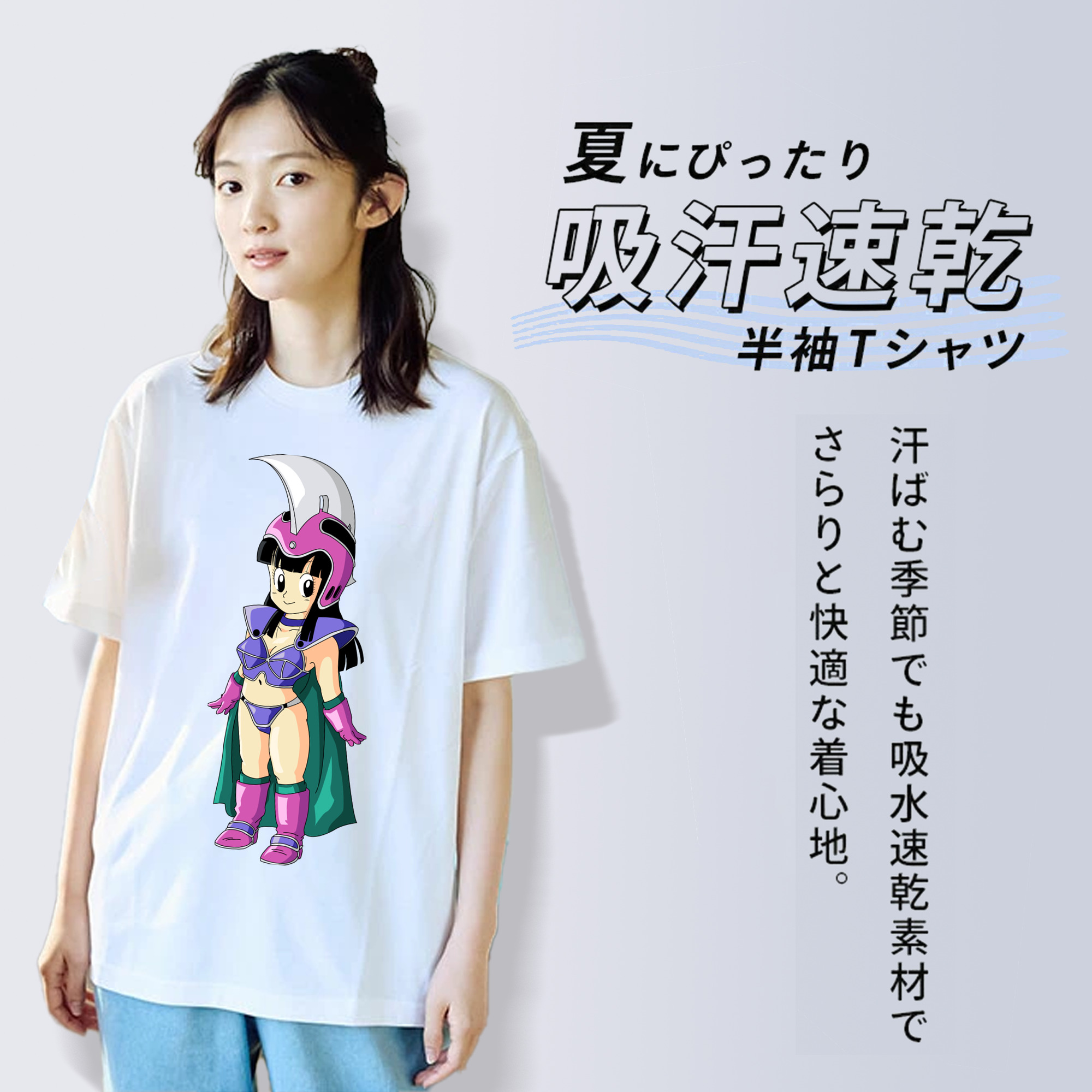 ドラゴンボール チチ DRAGON BALL Chichi レディースカジュアルプリントTシャツ（綿100％）