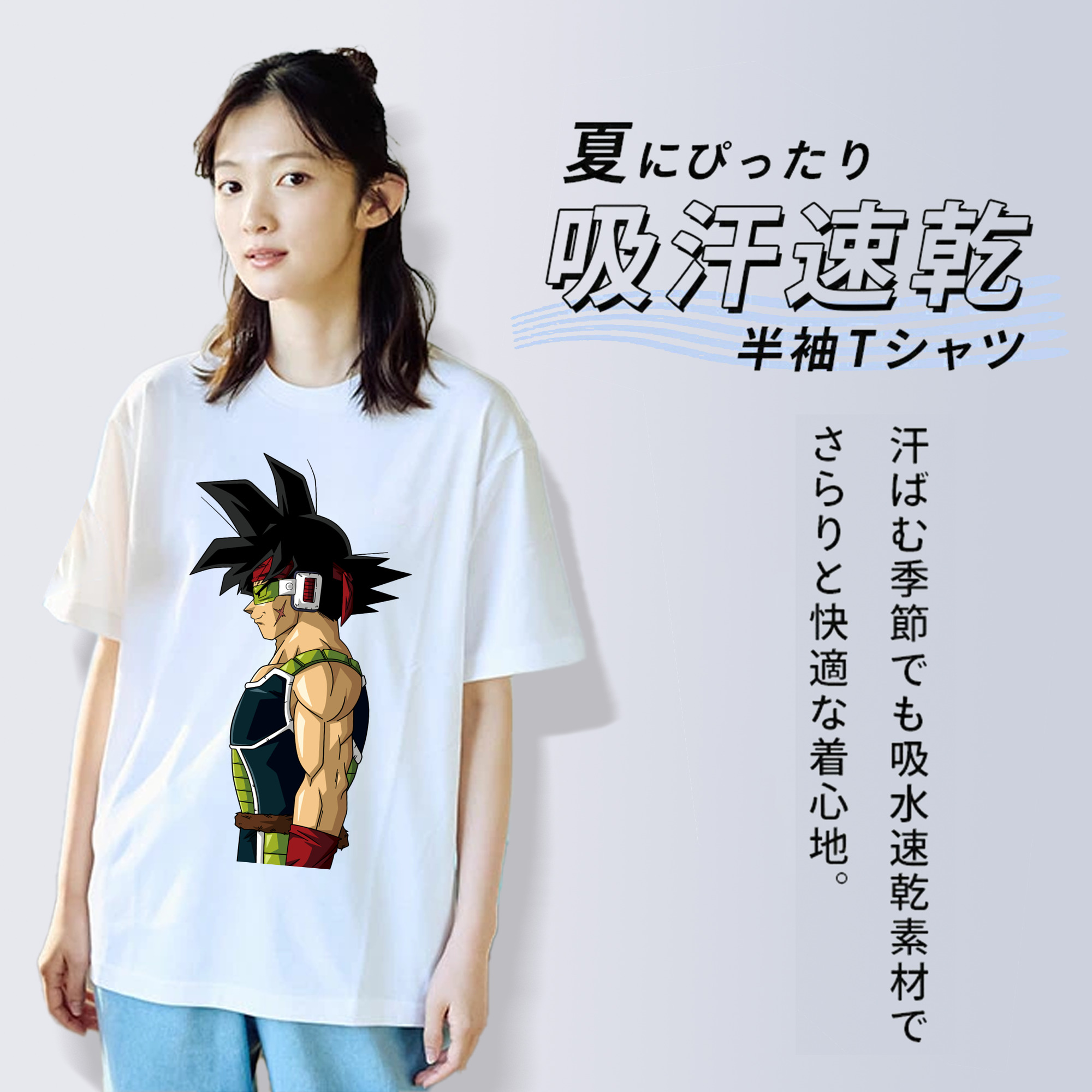 ドラゴンボール バーダック DRAGON BALL Burdock レディースカジュアルプリントTシャツ（綿100％）