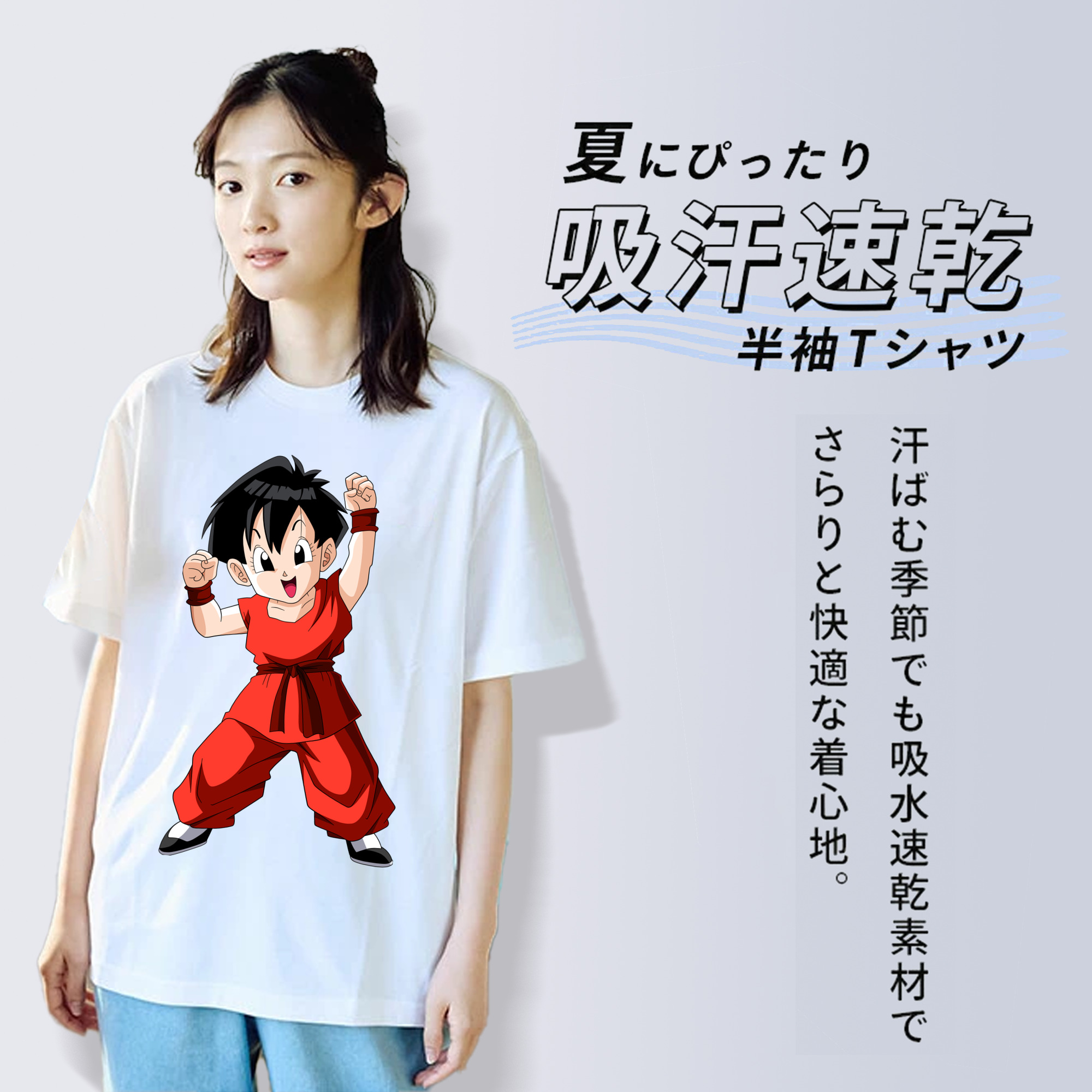 ドラゴンボール パン DRAGON BALL Pan レディースカジュアルプリントTシャツ（綿100％）
