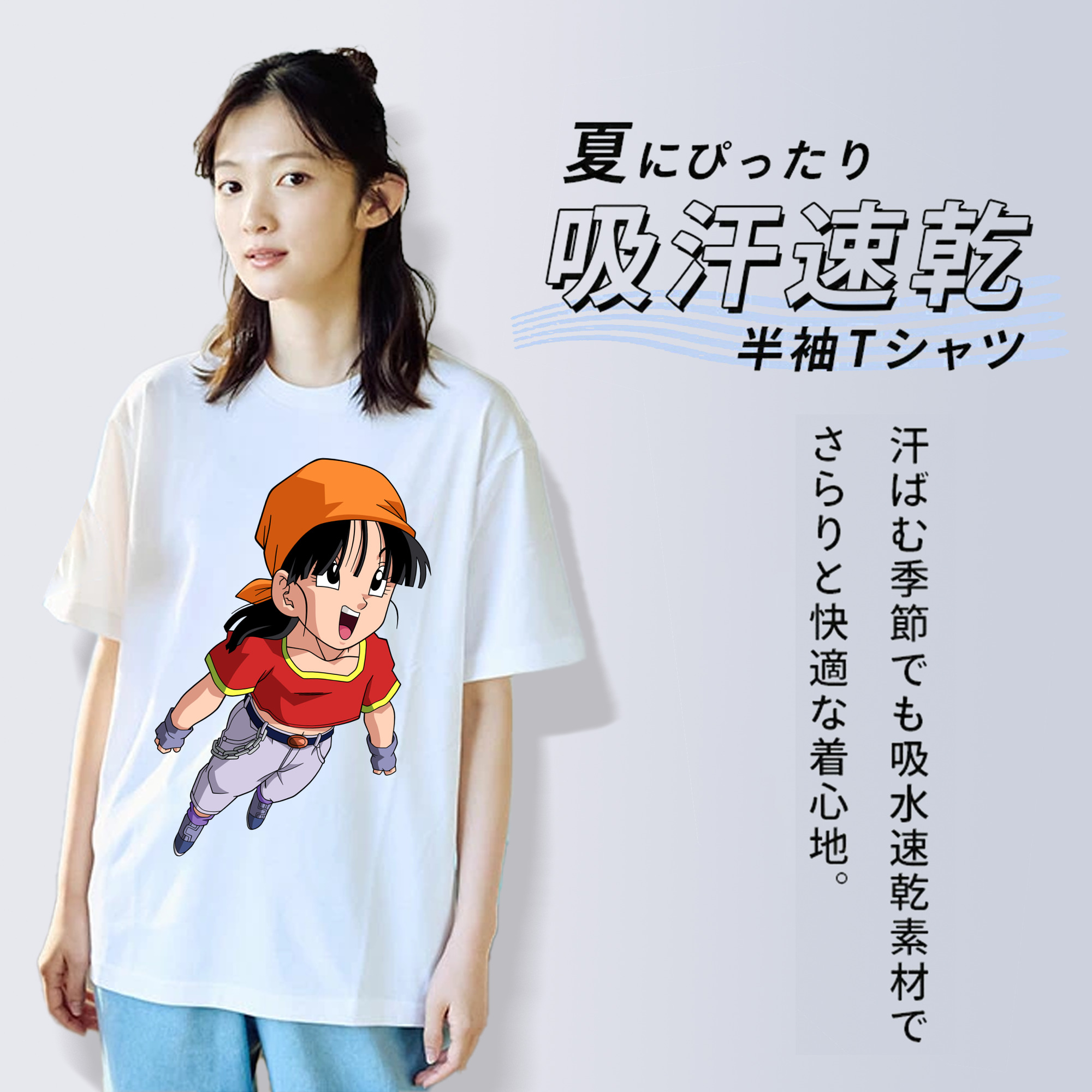 ドラゴンボール パン DRAGON BALL Pan レディースカジュアルプリントTシャツ（綿100％）