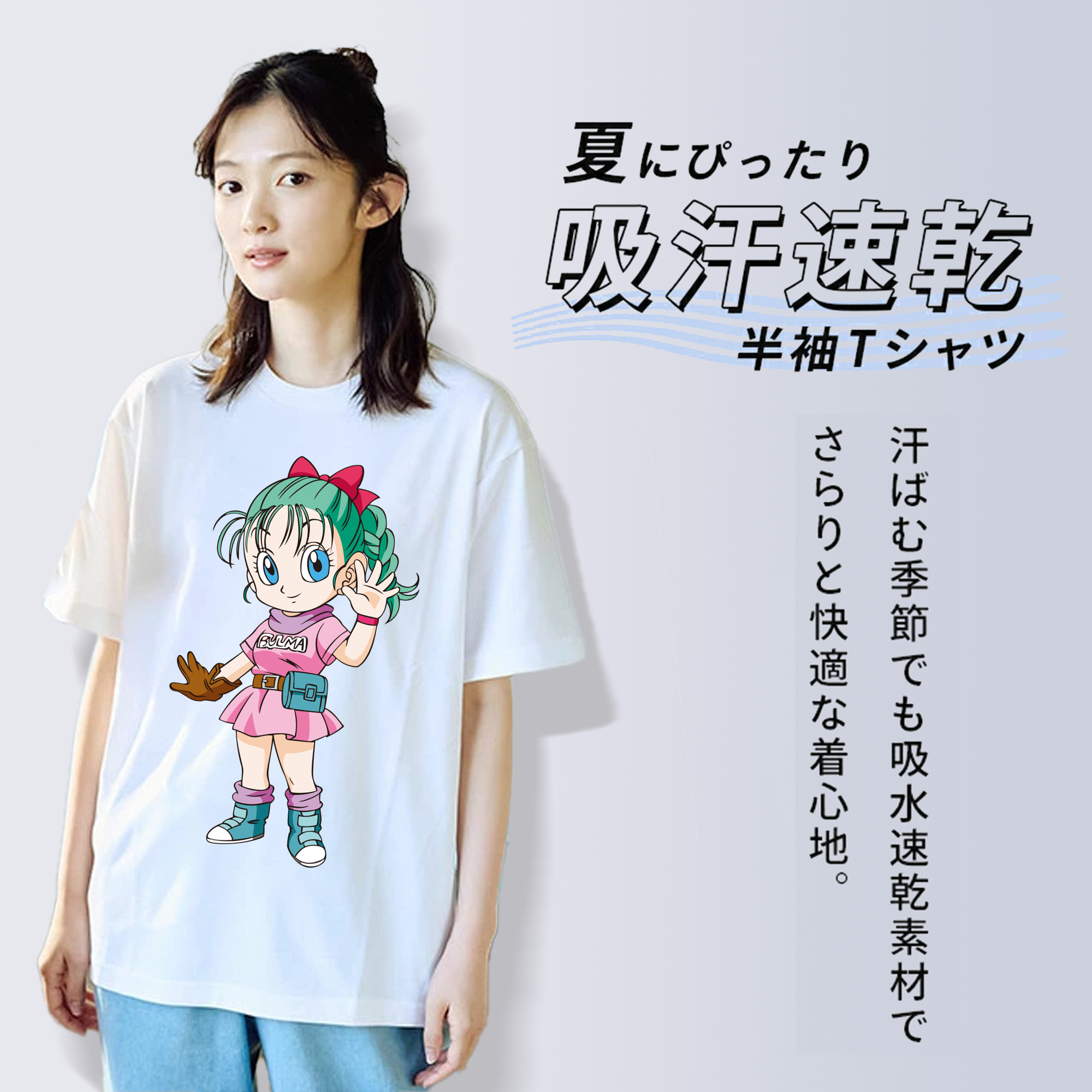 ドラゴンボール ブルマ DRAGON BALL Bulma レディースカジュアルプリントTシャツ（綿100％）