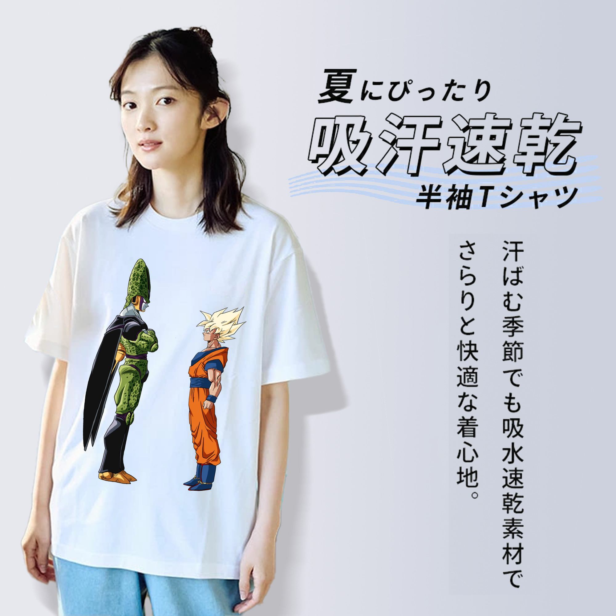 ドラゴンボール DRAGON BALL レディースカジュアルプリントTシャツ（綿100％）