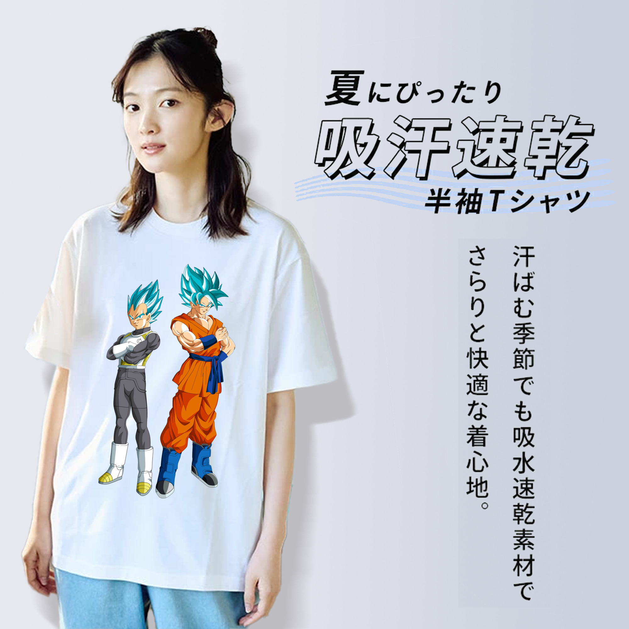 ドラゴンボール DRAGON BALL レディースカジュアルプリントTシャツ（綿100％）