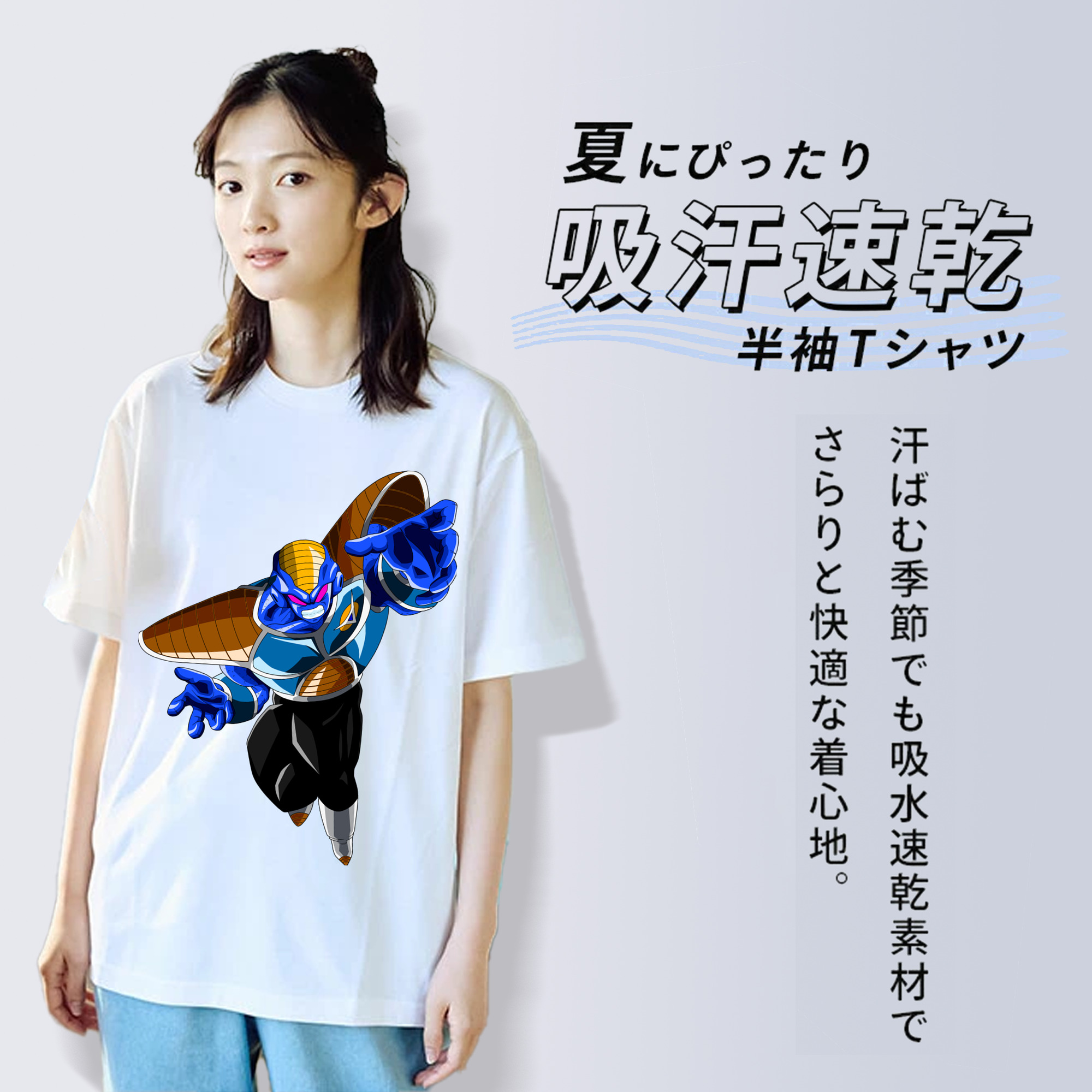 ドラゴンボール DRAGON BALL レディースカジュアルプリントTシャツ（綿100％）