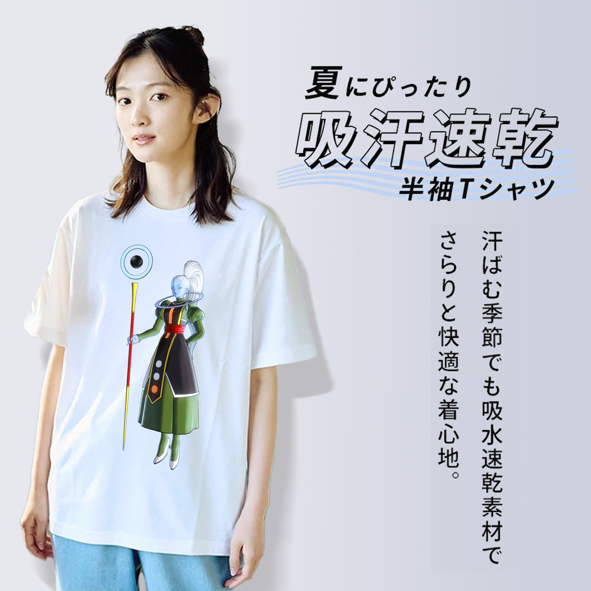 ドラゴンボール DRAGON BALL レディースカジュアルプリントTシャツ（綿100％）