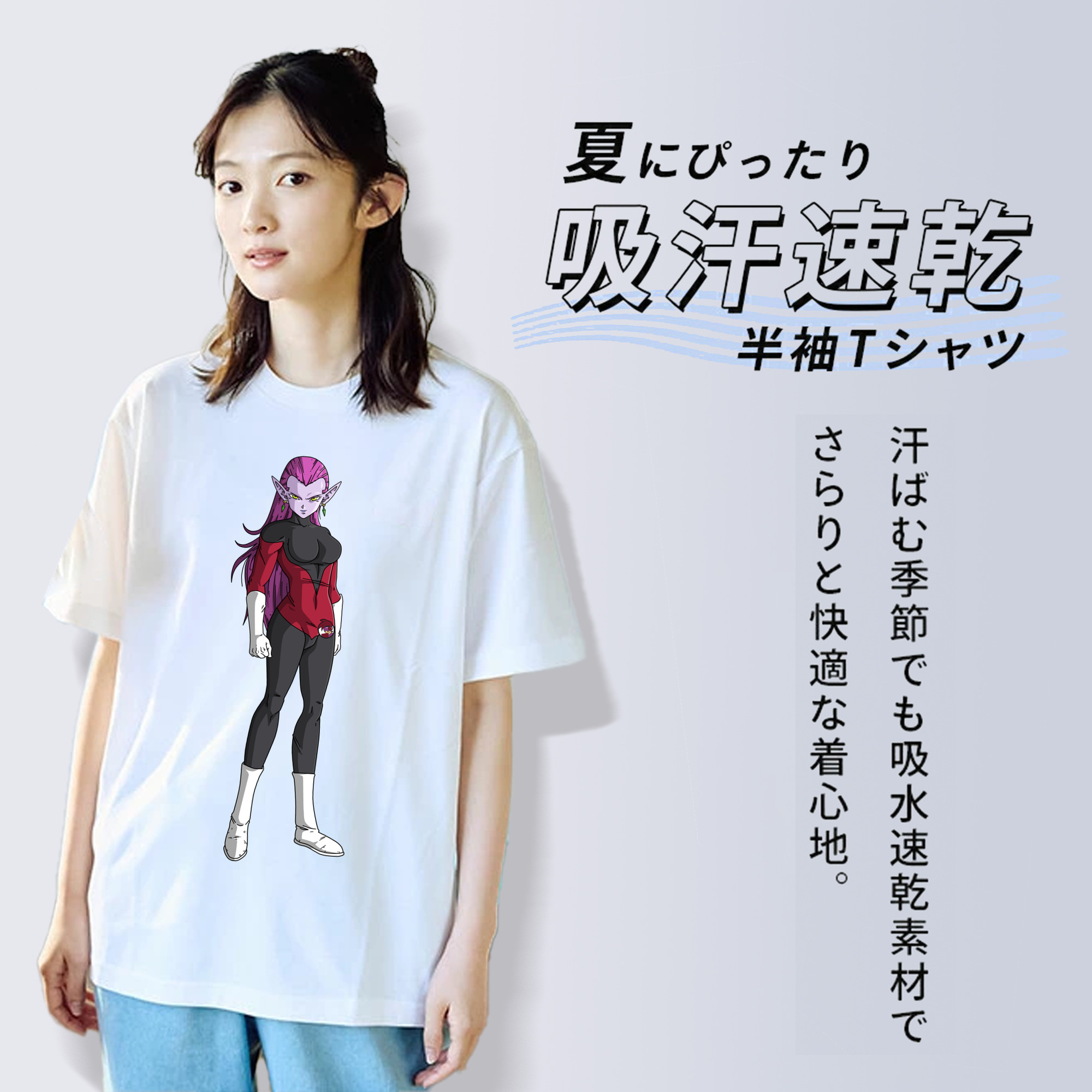 ドラゴンボール DRAGON BALL レディースカジュアルプリントTシャツ（綿100％）