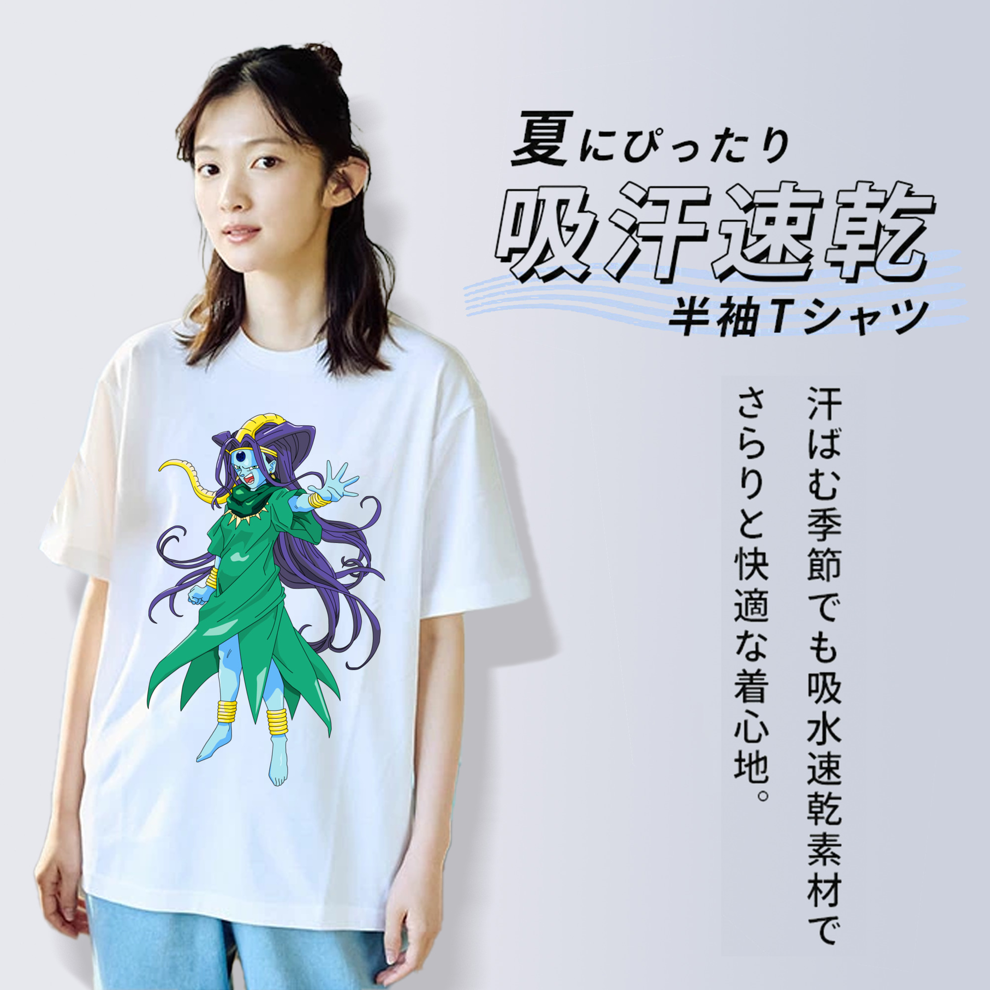 ドラゴンボール DRAGON BALL レディースカジュアルプリントTシャツ（綿100％）
