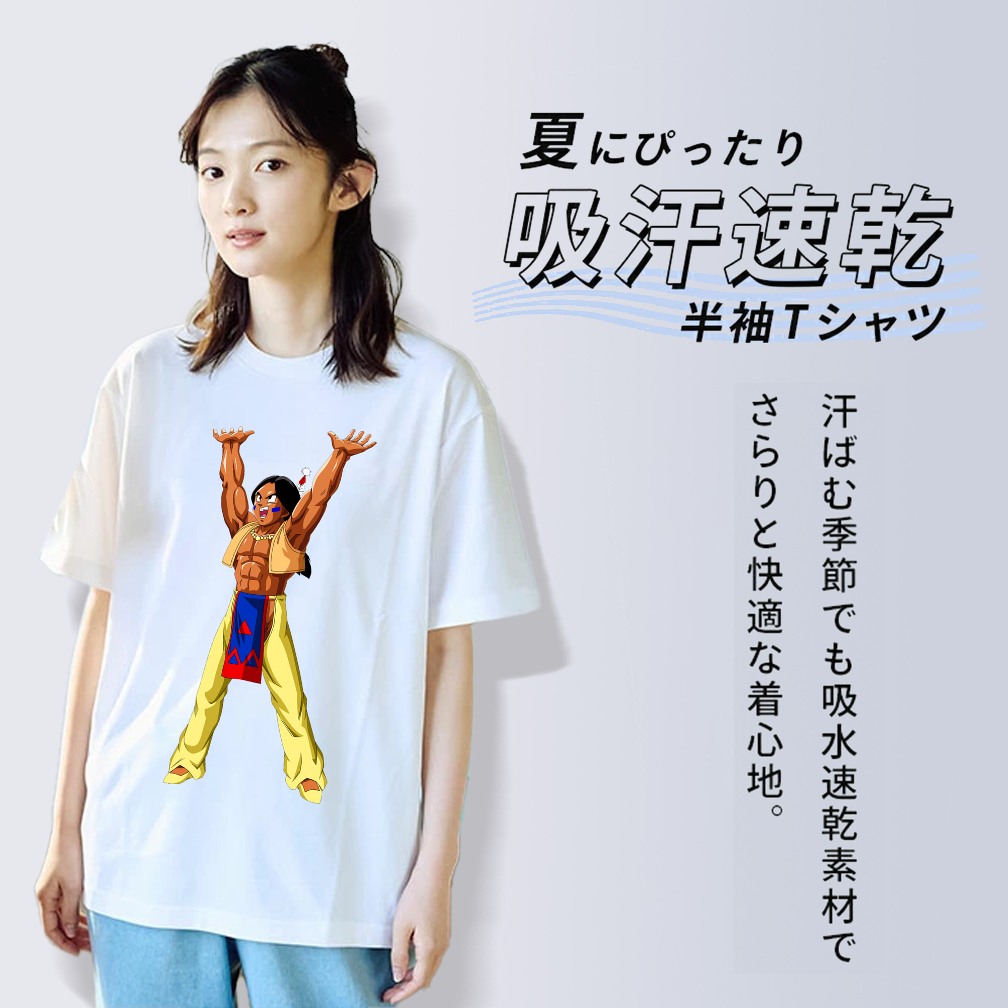 ドラゴンボール DRAGON BALL レディースカジュアルプリントTシャツ（綿100％）