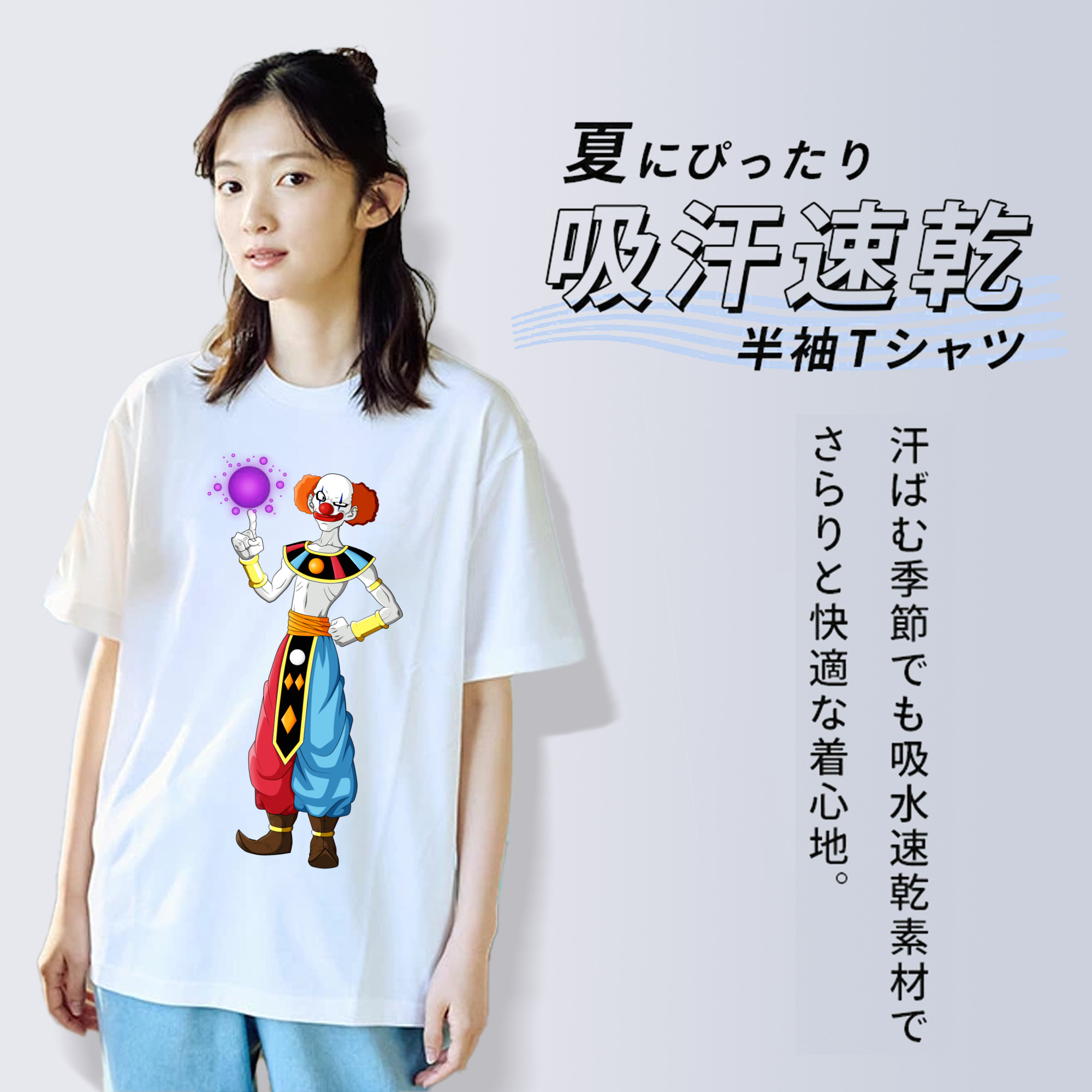 ドラゴンボール DRAGON BALL レディースカジュアルプリントTシャツ（綿100％）