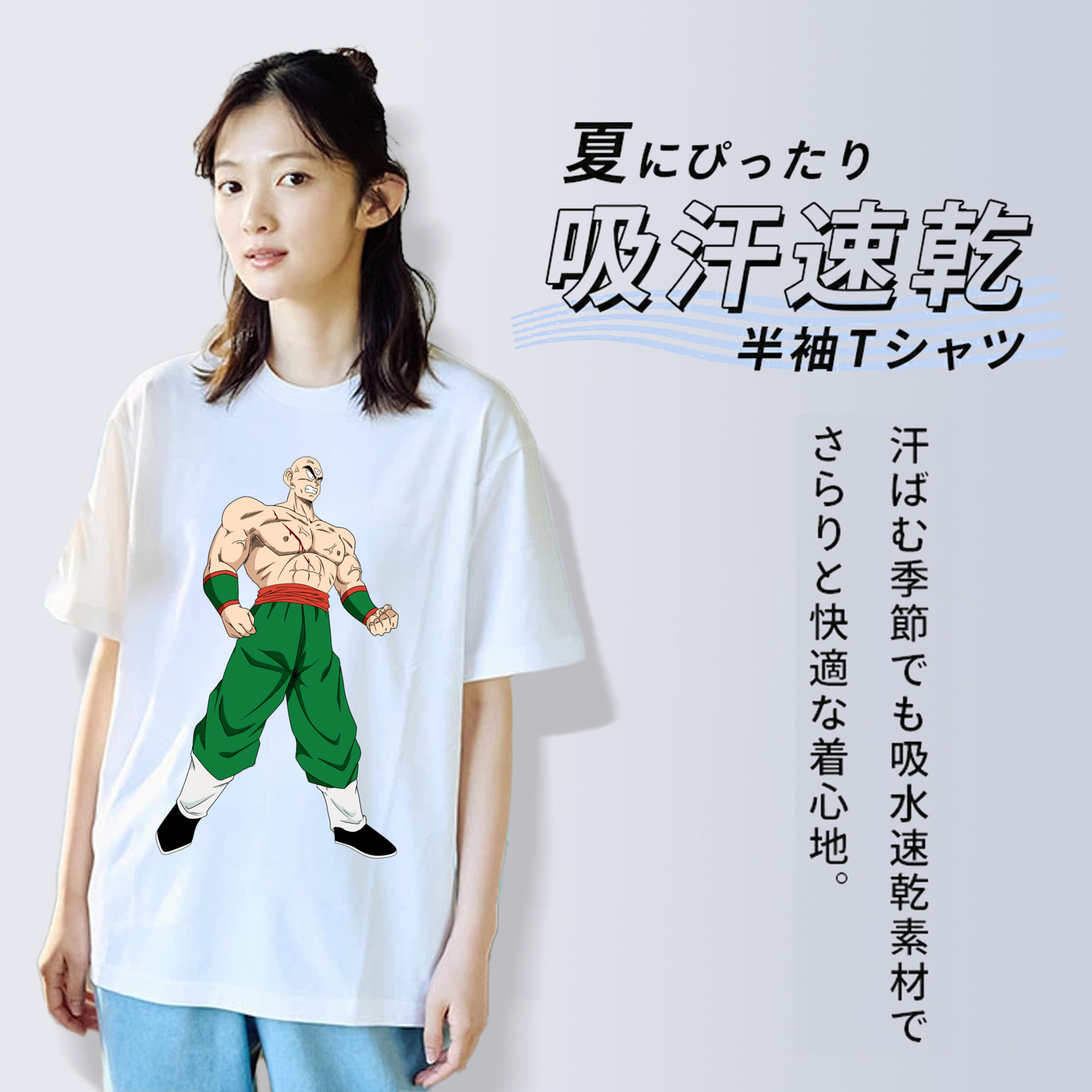 ドラゴンボール DRAGON BALL レディースカジュアルプリントTシャツ（綿100％）
