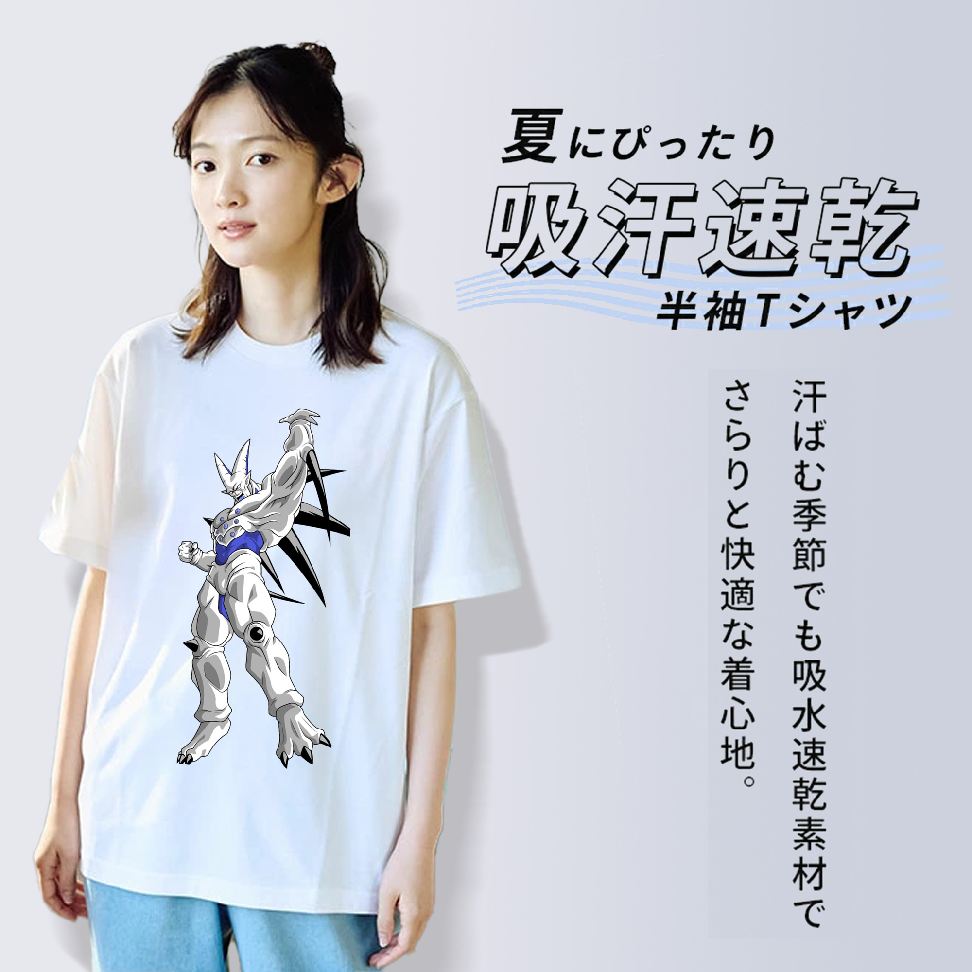 ドラゴンボール DRAGON BALL レディースカジュアルプリントTシャツ（綿100％）