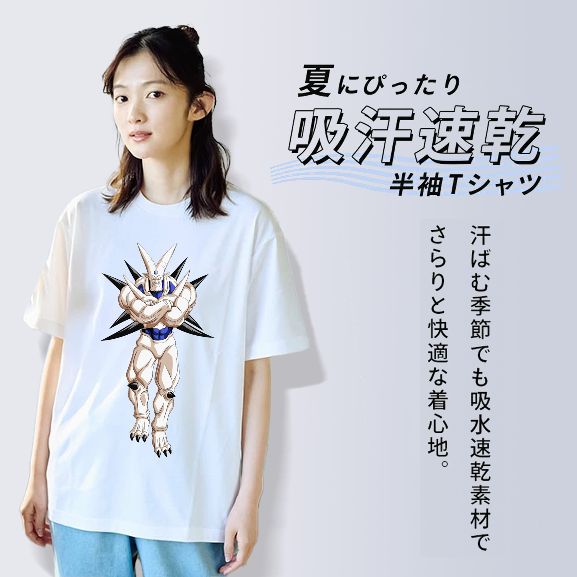 ドラゴンボール DRAGON BALL レディースカジュアルプリントTシャツ（綿100％）