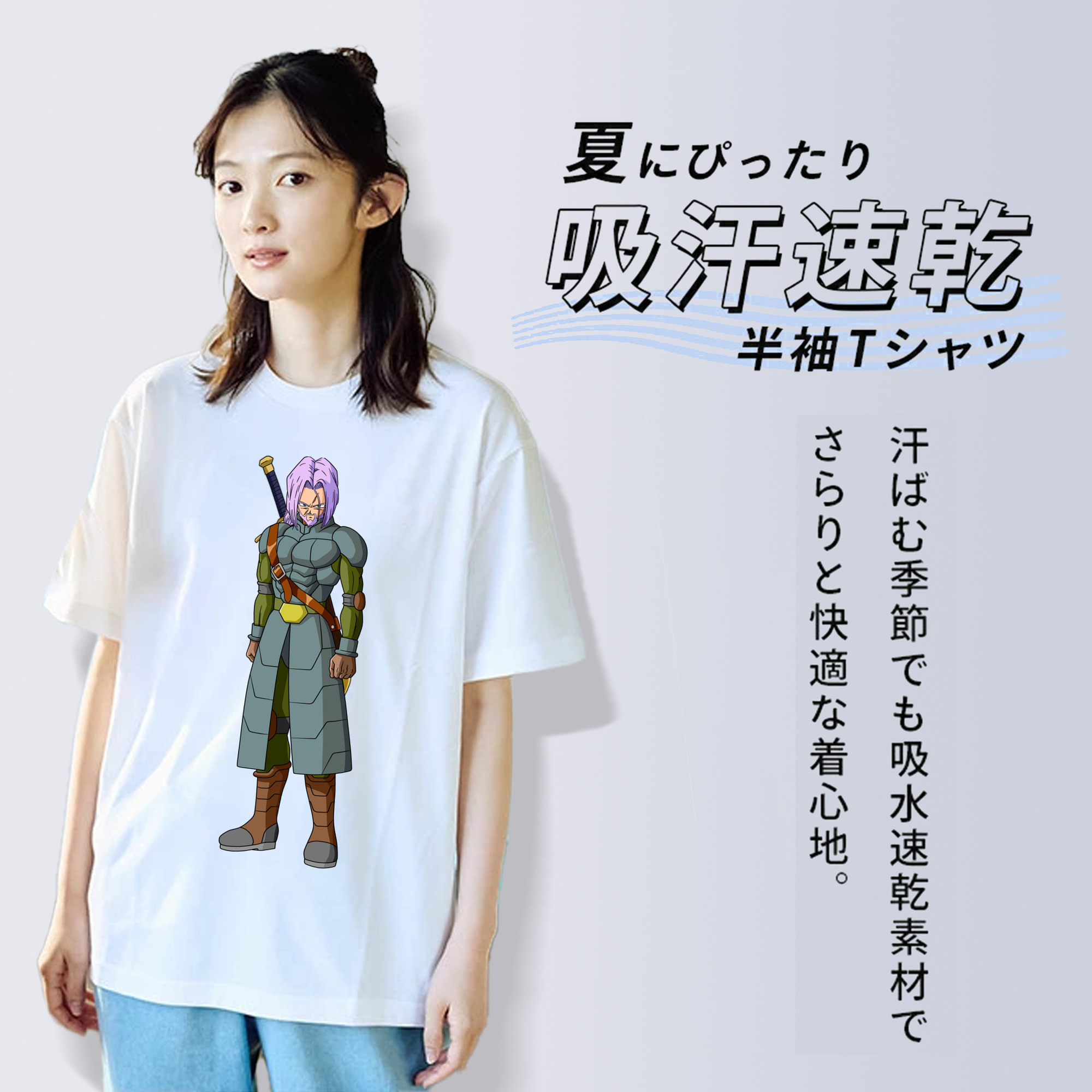 ドラゴンボール DRAGON BALL レディースカジュアルプリントTシャツ（綿100％）