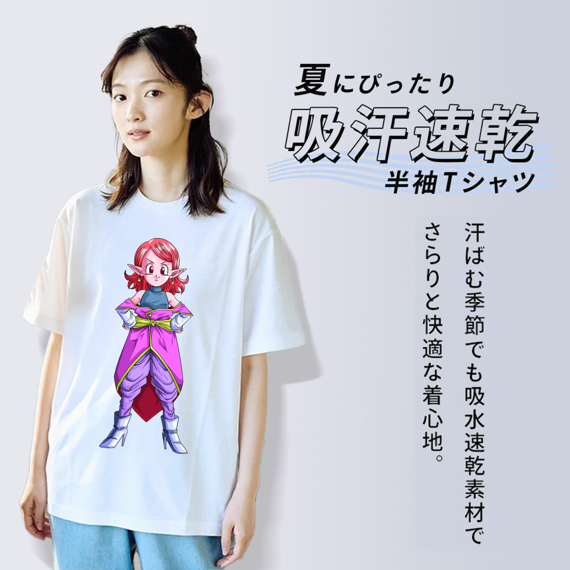 ドラゴンボール DRAGON BALL レディースカジュアルプリントTシャツ（綿100％）