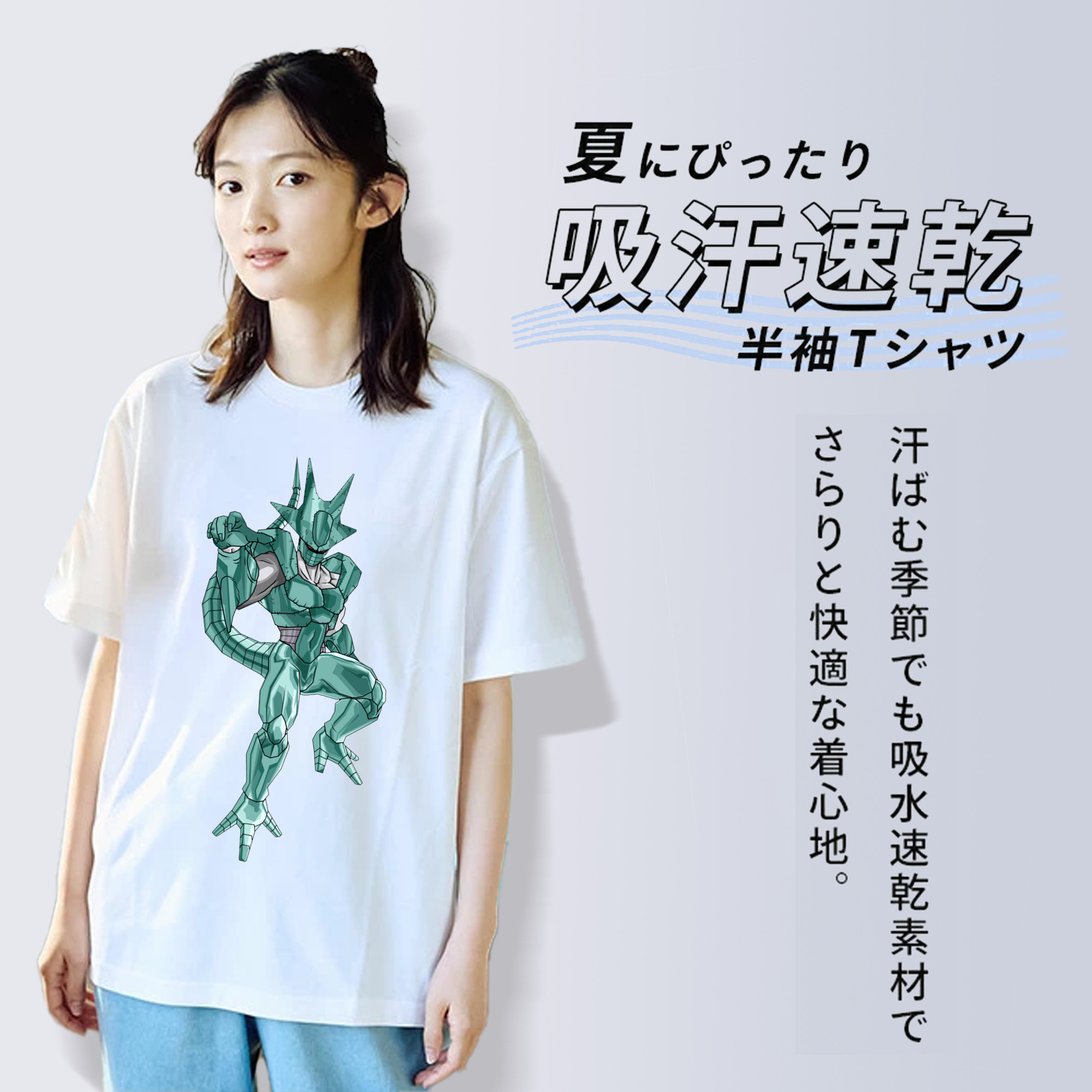 ドラゴンボール DRAGON BALL レディースカジュアルプリントTシャツ（綿100％）