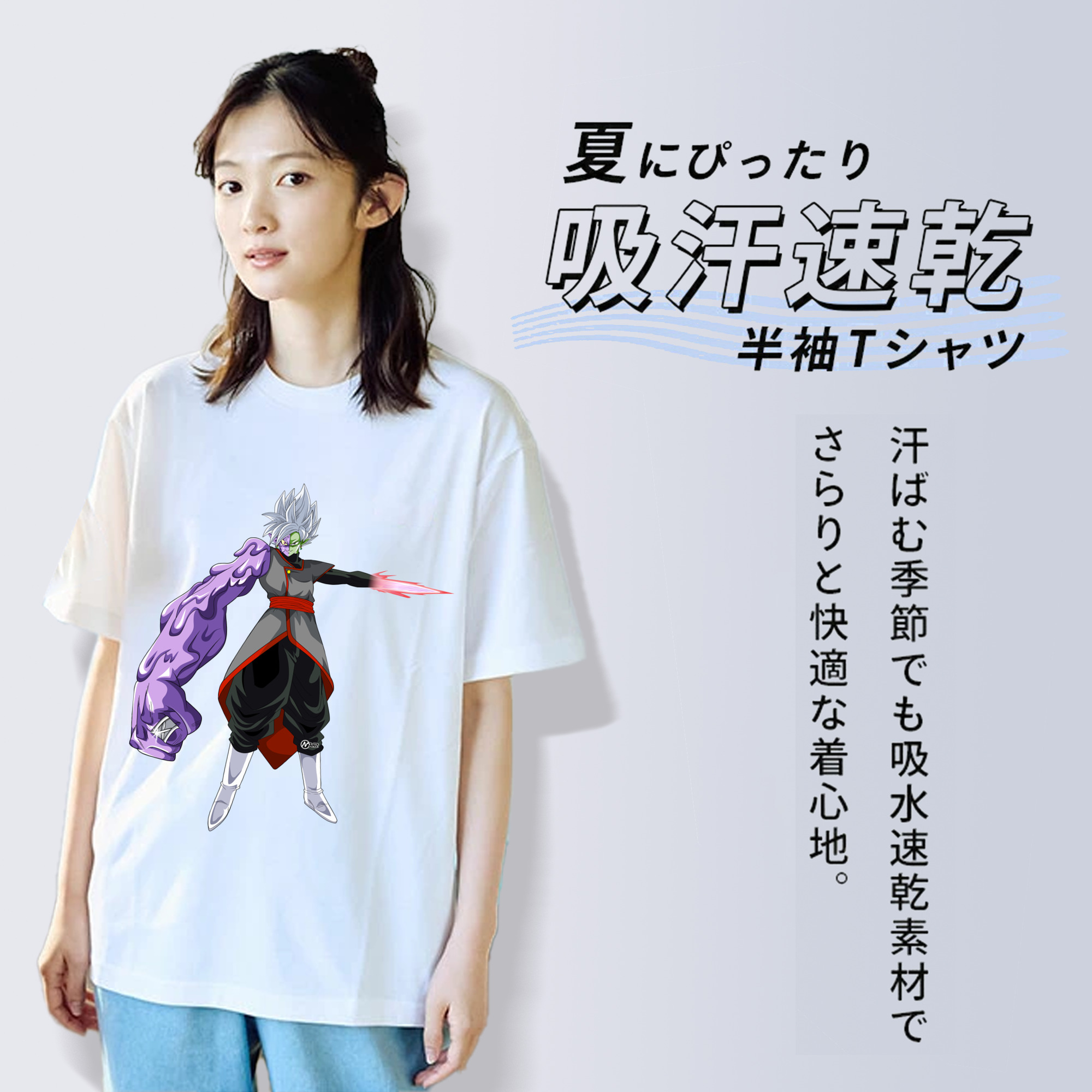 ドラゴンボール DRAGON BALL レディースカジュアルプリントTシャツ（綿100％）