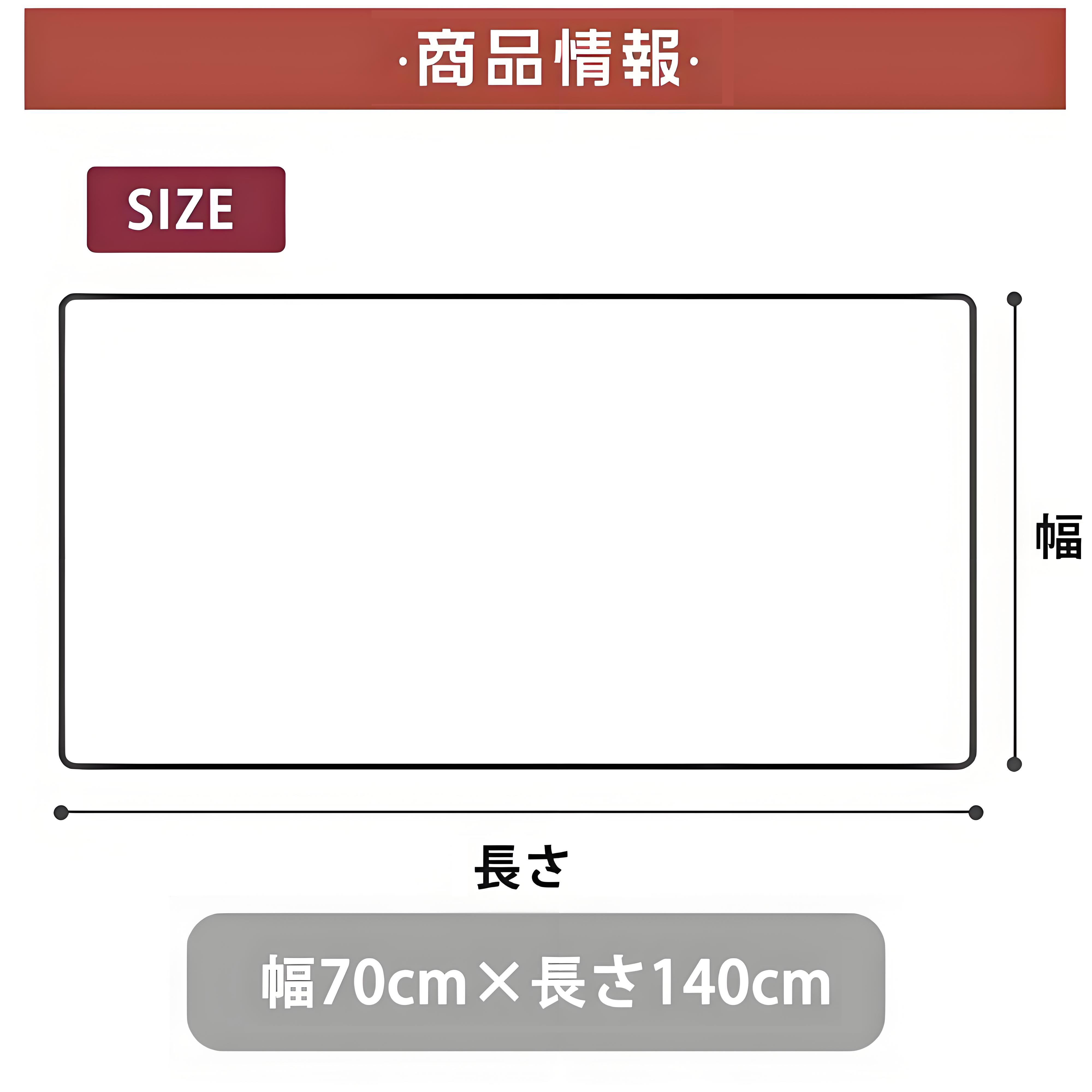 ドラゴンボール DRAGON BALL 大判バスタオル 70×140cm 吸水速乾 柔らかい肌触り