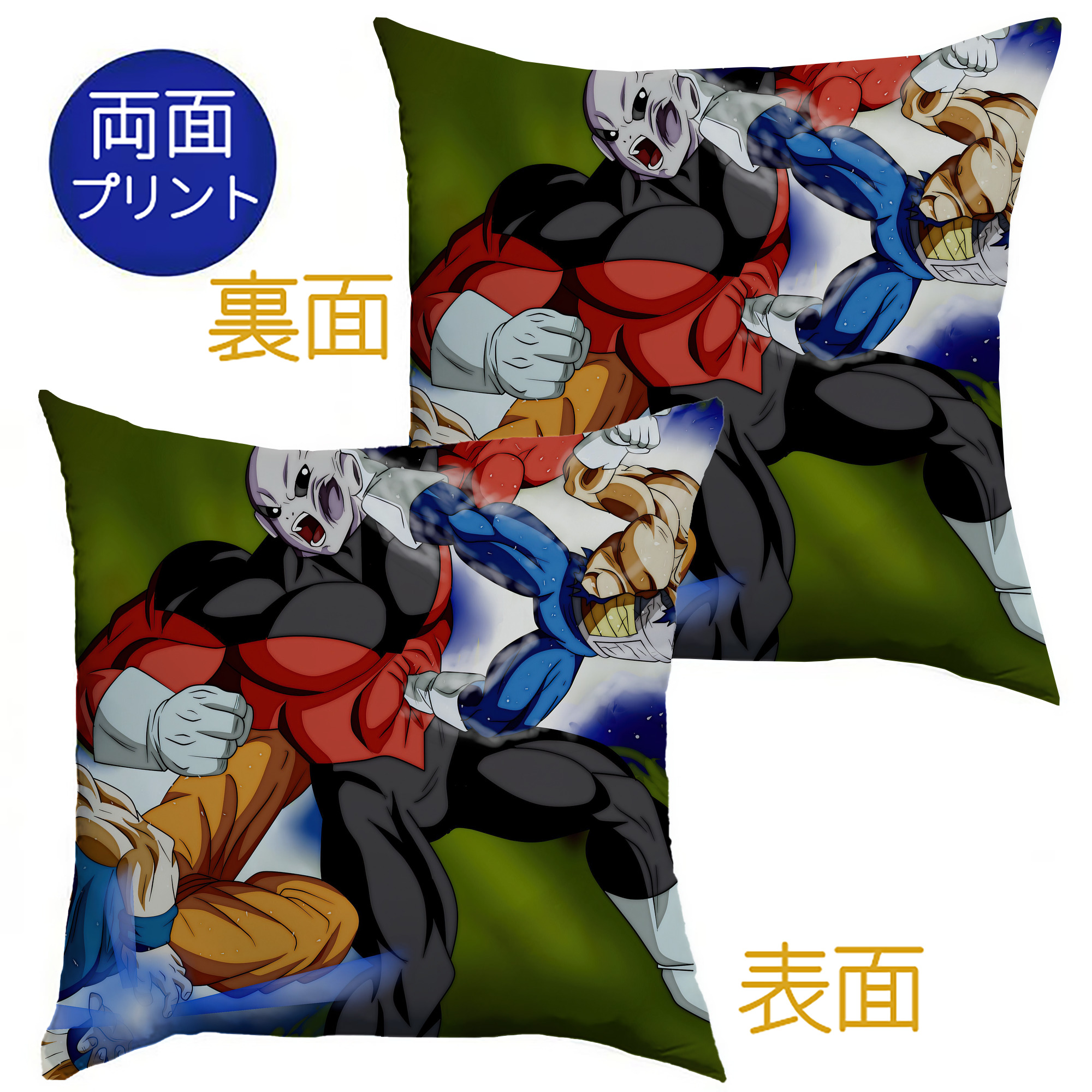 （画像用） ドラゴンボール DRAGON BALL クッションカバー＆本体セット（ポリエステル素材）