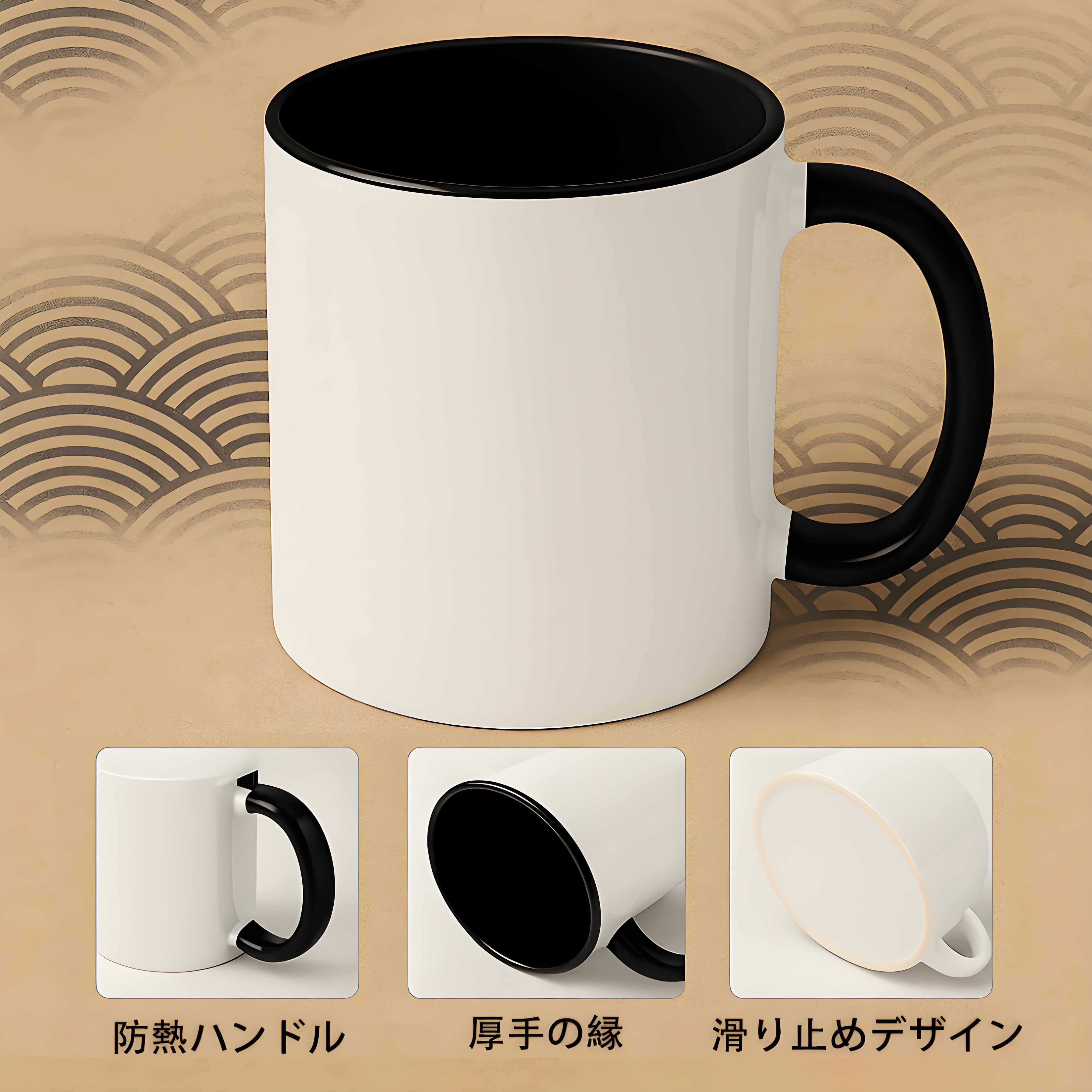 ドラゴンボール DRAGON BALL 温度変色マグカップ