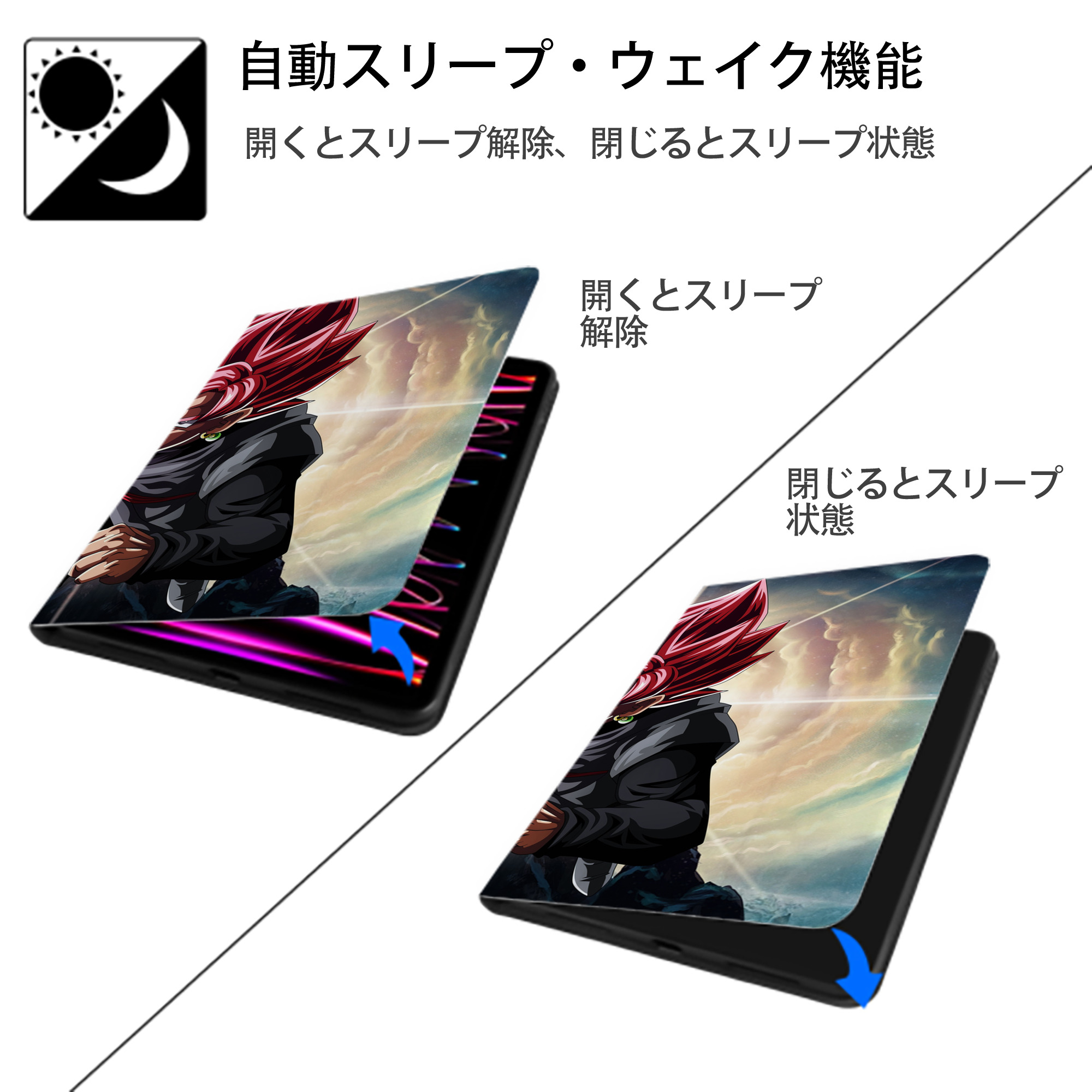 ドラゴンボール DRAGON BALL IPadケース ペンホルダー付き ブックスタイルデザイン