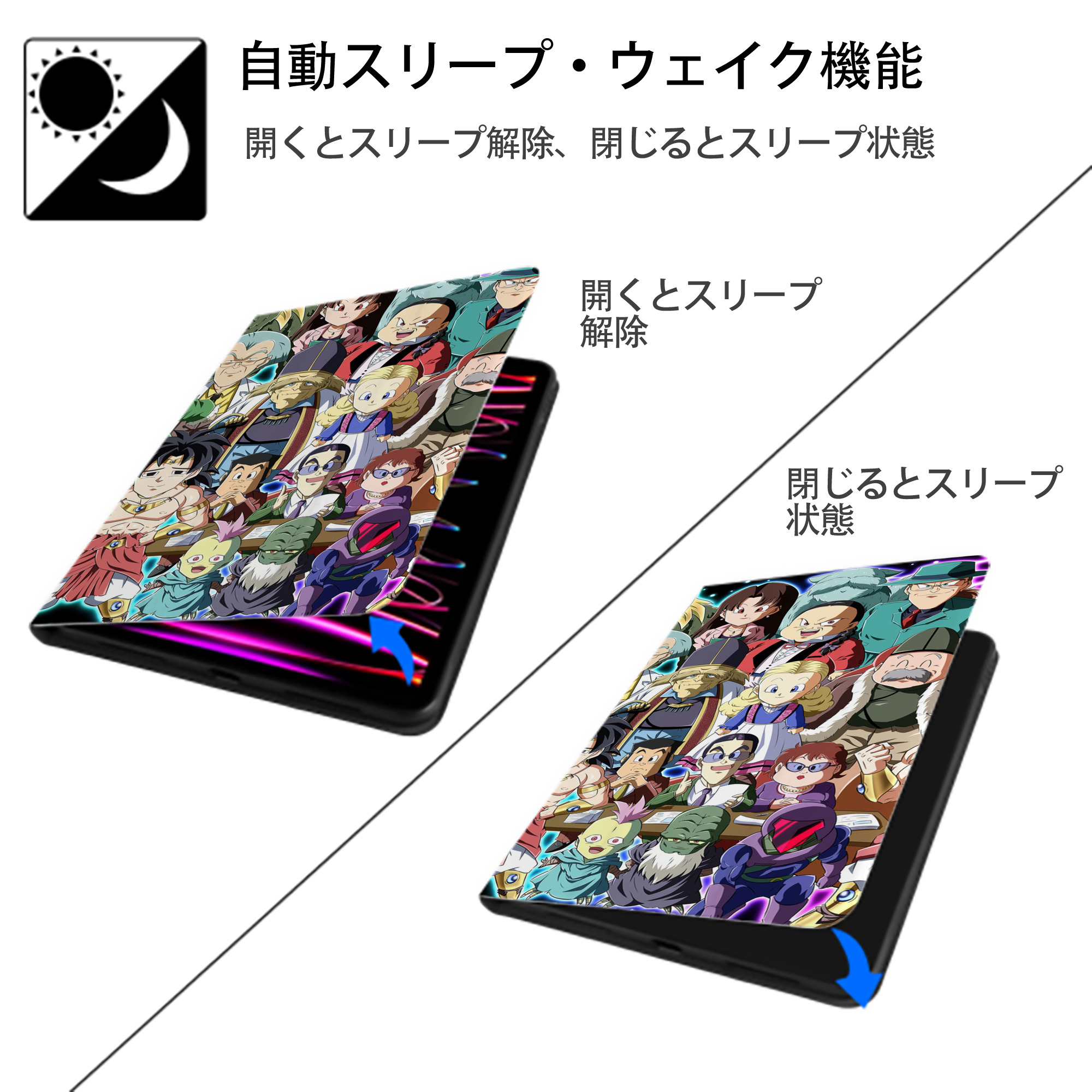 ドラゴンボール DRAGON BALL IPadケース ペンホルダー付き ブックスタイルデザイン