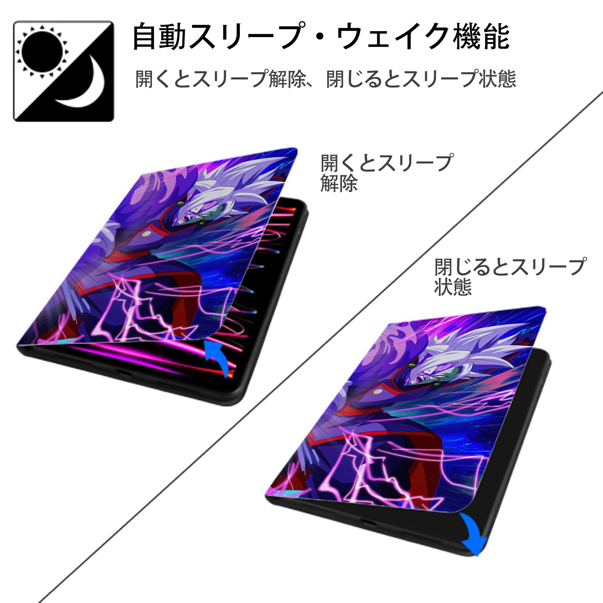ドラゴンボール DRAGON BALL IPadケース ペンホルダー付き ブックスタイルデザイン