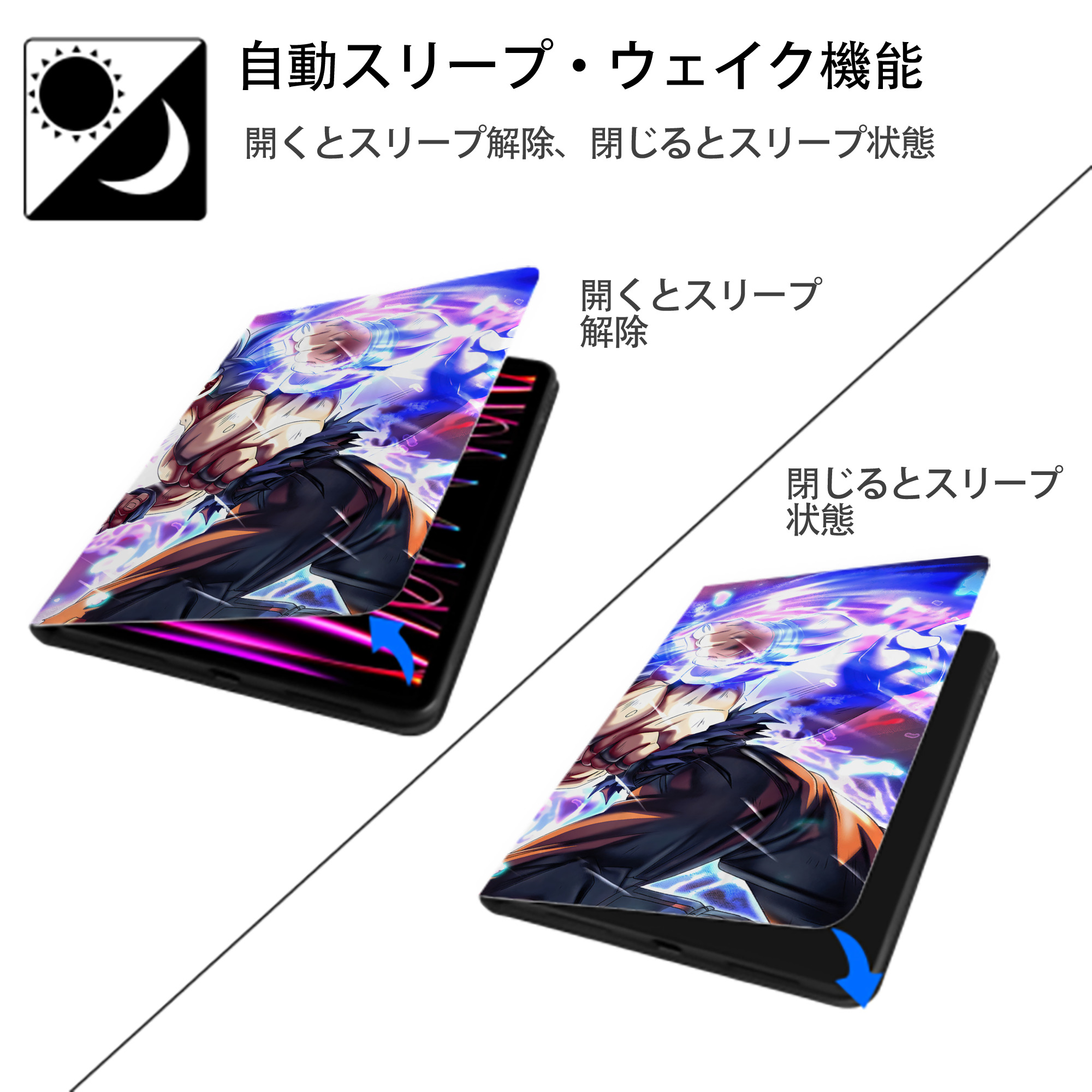 ドラゴンボール DRAGON BALL IPadケース ペンホルダー付き ブックスタイルデザイン