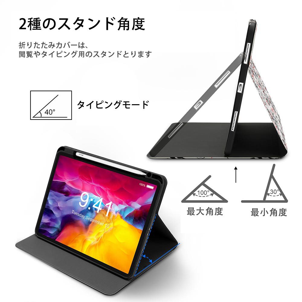 ドラゴンボール DRAGON BALL IPadケース ペンホルダー付き ブックスタイルデザイン
