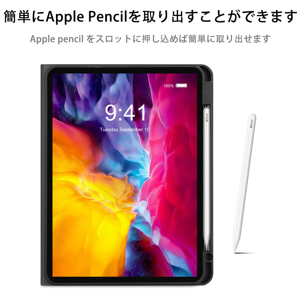 ドラゴンボール DRAGON BALL IPadケース ペンホルダー付き ブックスタイルデザイン