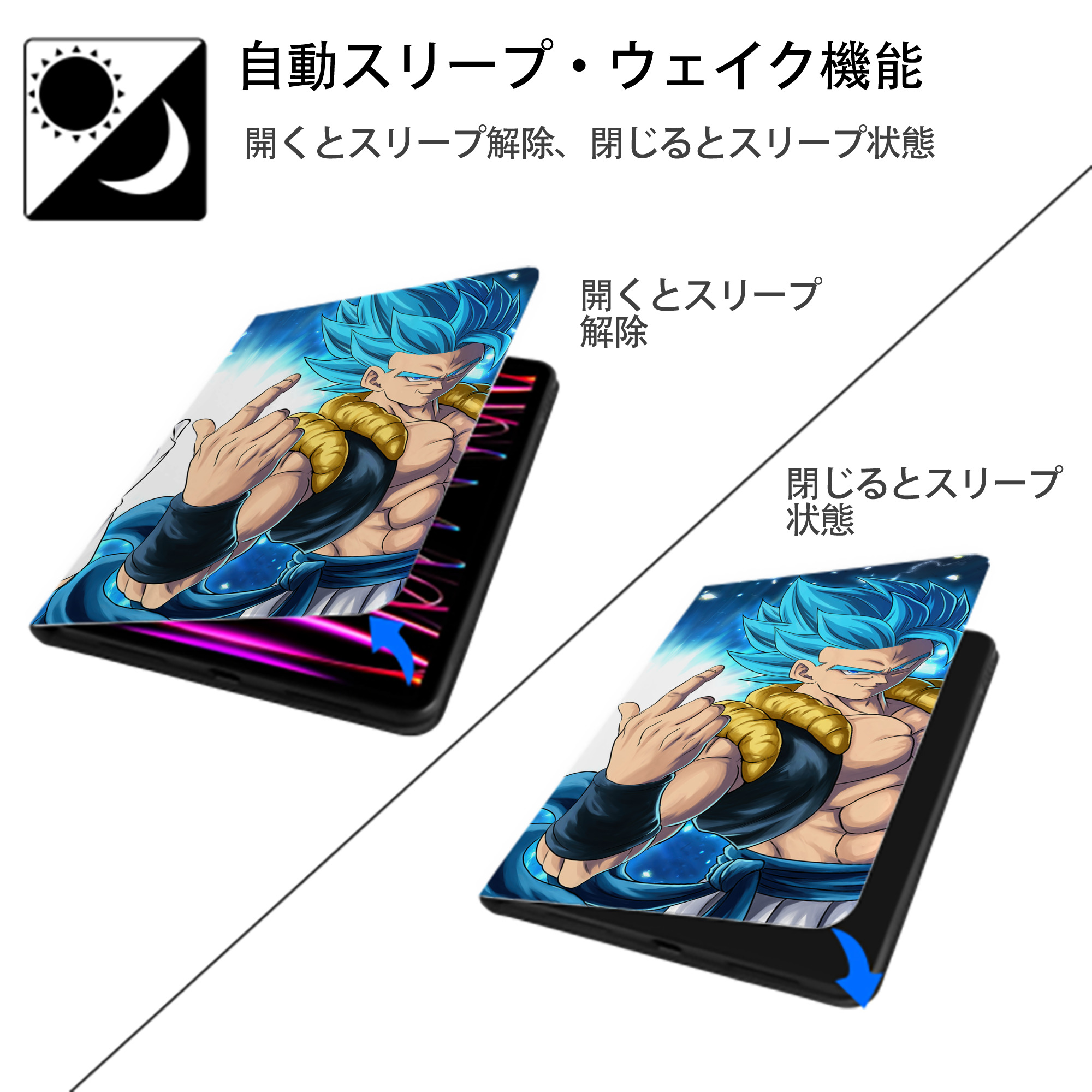 ドラゴンボール DRAGON BALL IPadケース ペンホルダー付き ブックスタイルデザイン