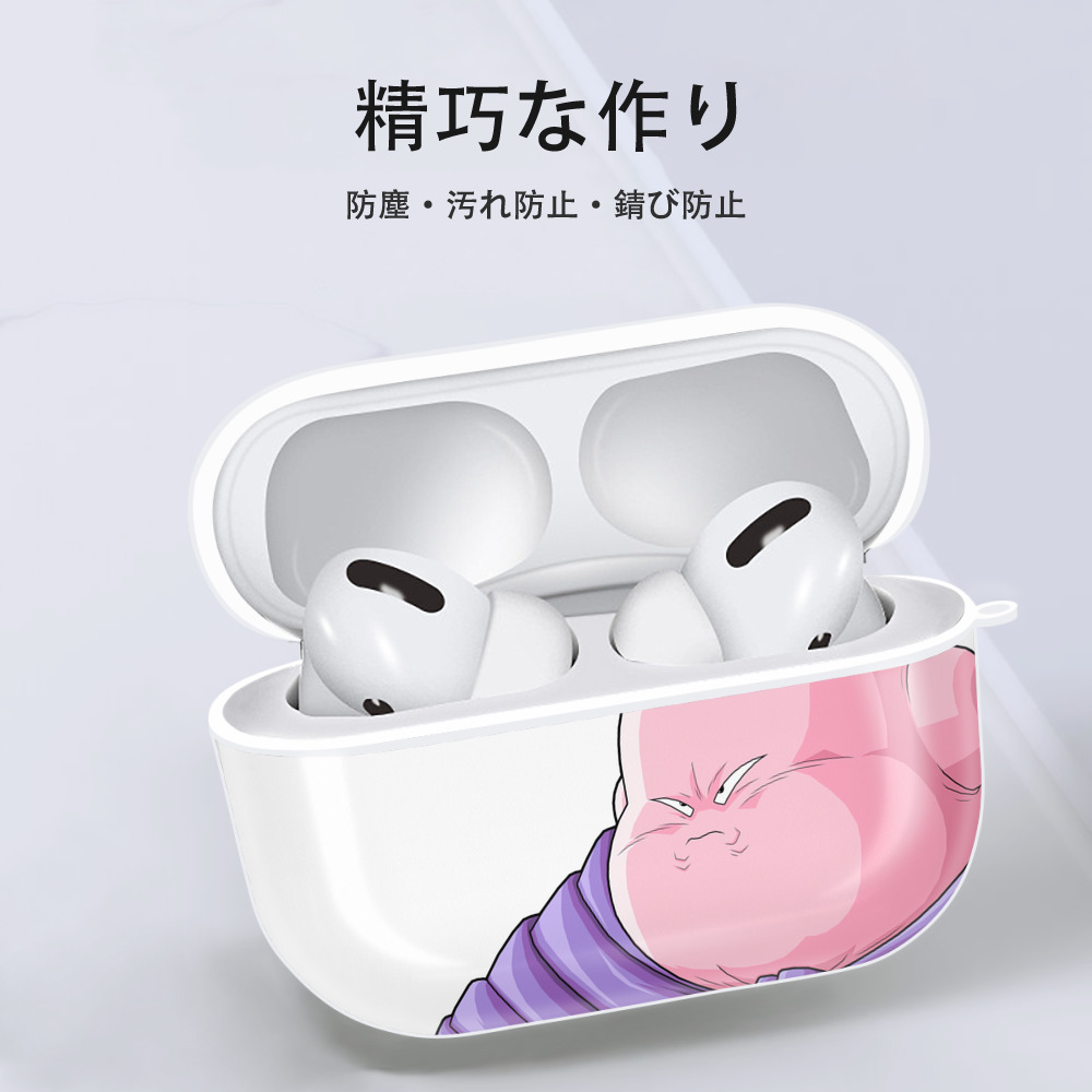 ドラゴンボール DRAGON BALL 【AirPods Pro用】ハードシェル保護ケース 耐衝撃・防指紋・カラビナ付き商品仕様