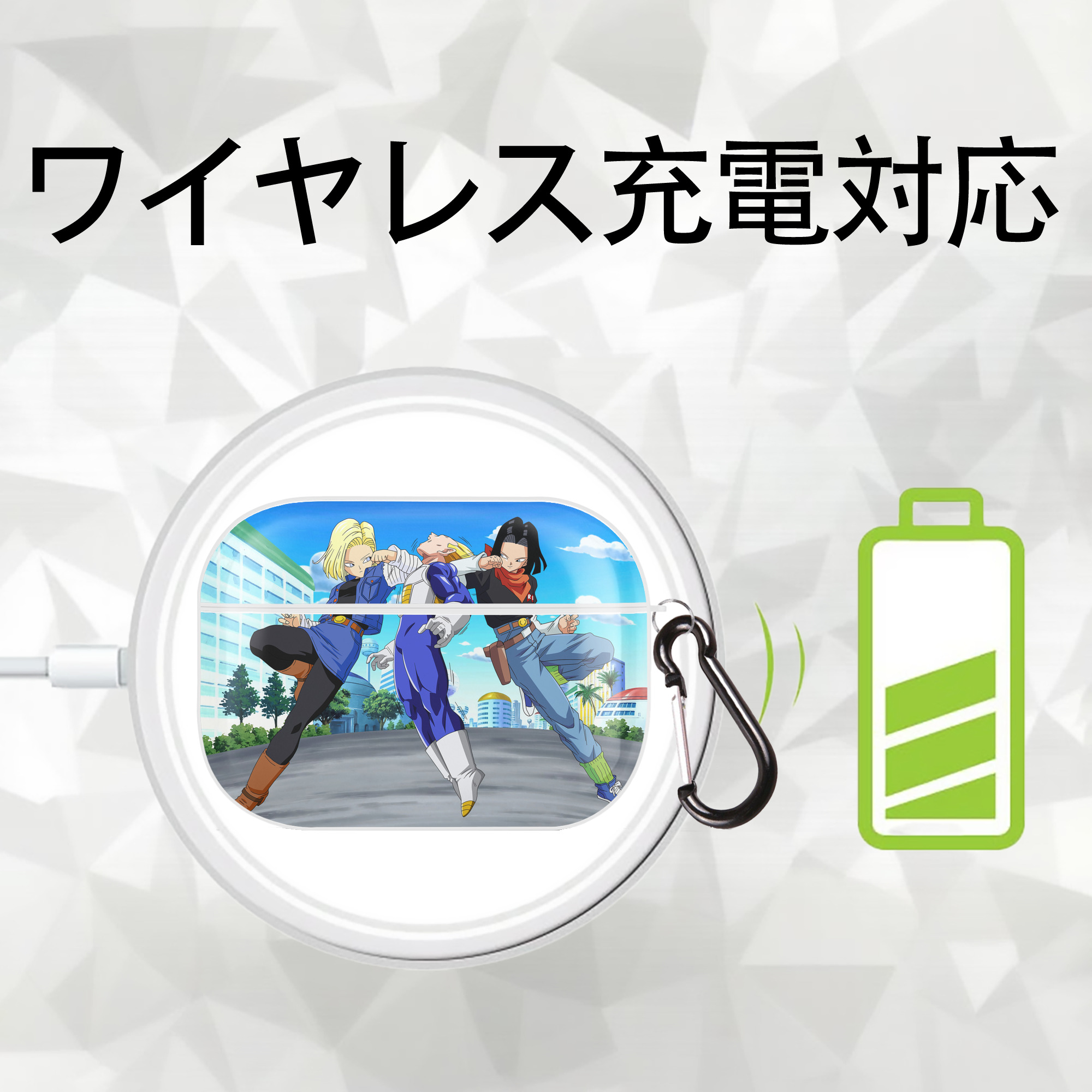 ドラゴンボール DRAGON BALL 【AirPods Pro用】ハードシェル保護ケース 耐衝撃・防指紋・カラビナ付き商品仕様
