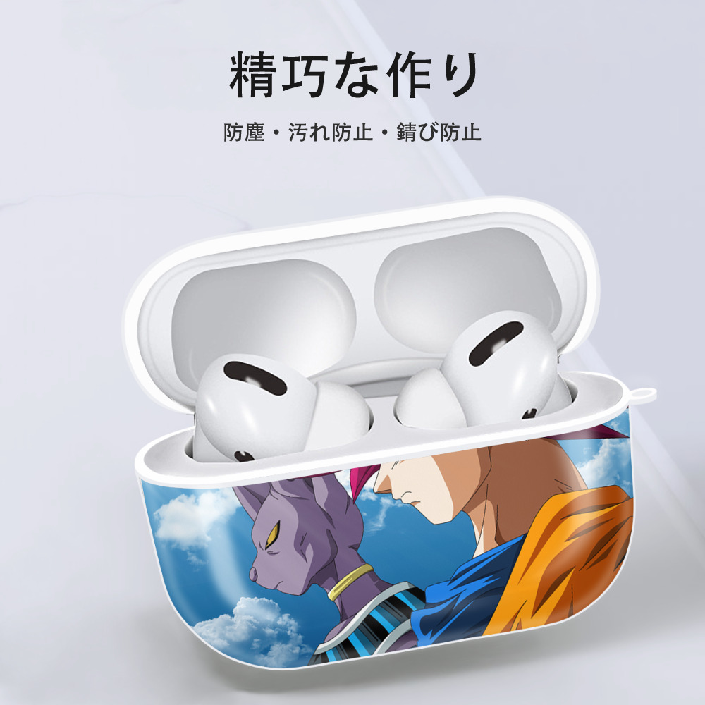 ドラゴンボール DRAGON BALL 【AirPods Pro用】ハードシェル保護ケース 耐衝撃・防指紋・カラビナ付き商品仕様