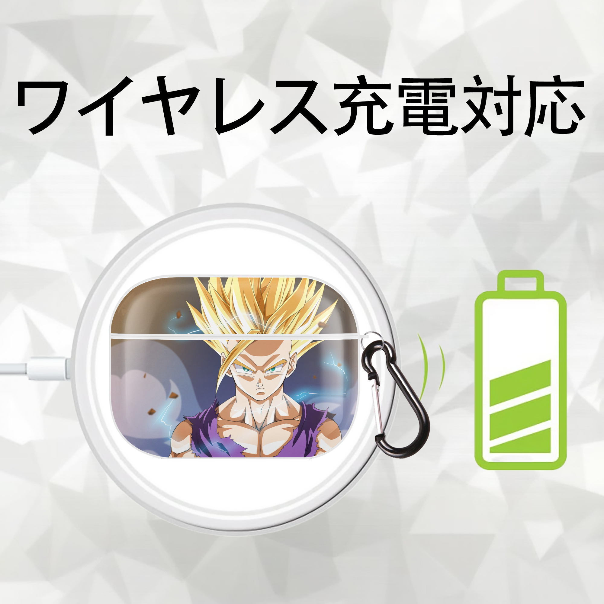 ドラゴンボール DRAGON BALL 【AirPods Pro用】ハードシェル保護ケース 耐衝撃・防指紋・カラビナ付き商品仕様