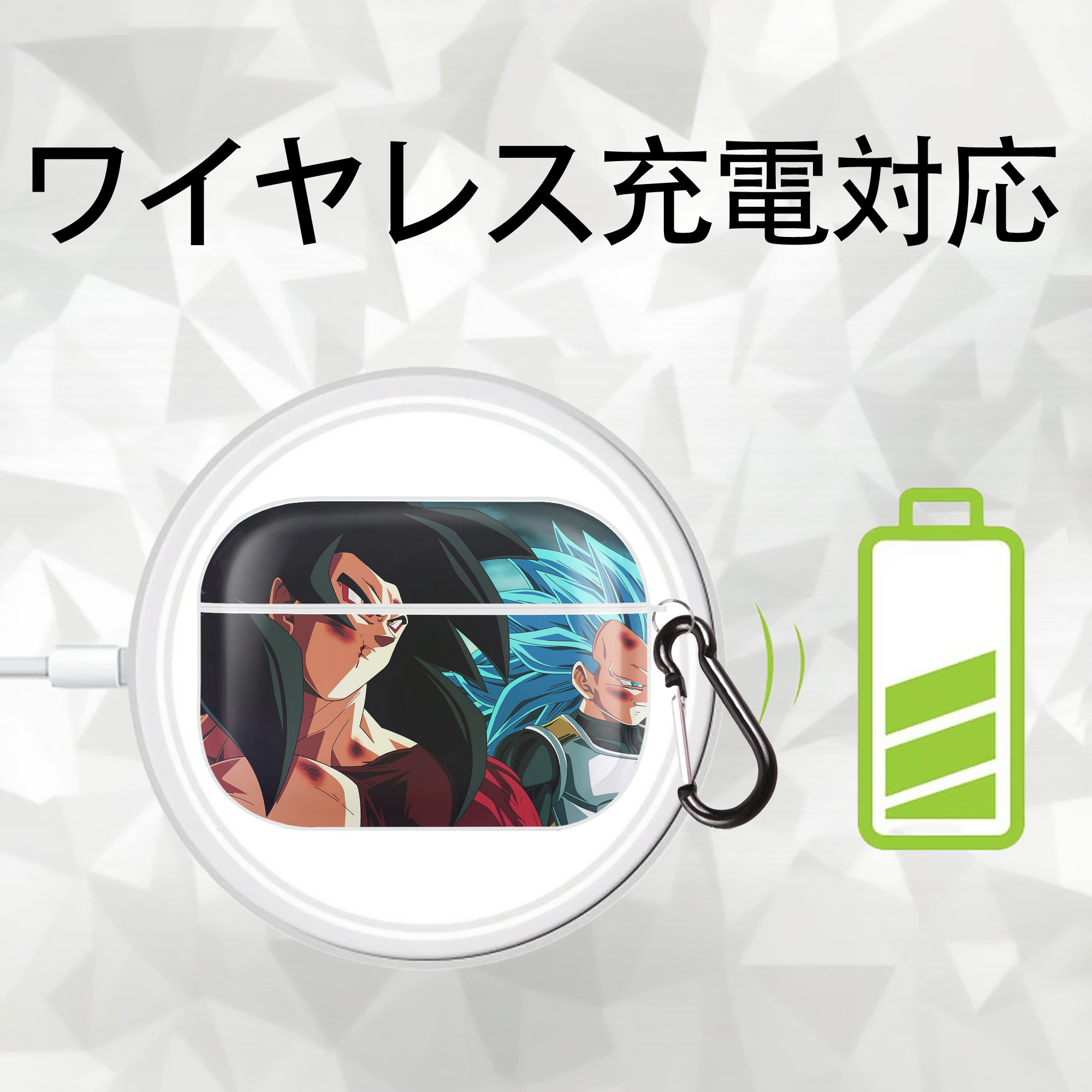ドラゴンボール DRAGON BALL 【AirPods Pro用】ハードシェル保護ケース 耐衝撃・防指紋・カラビナ付き商品仕様