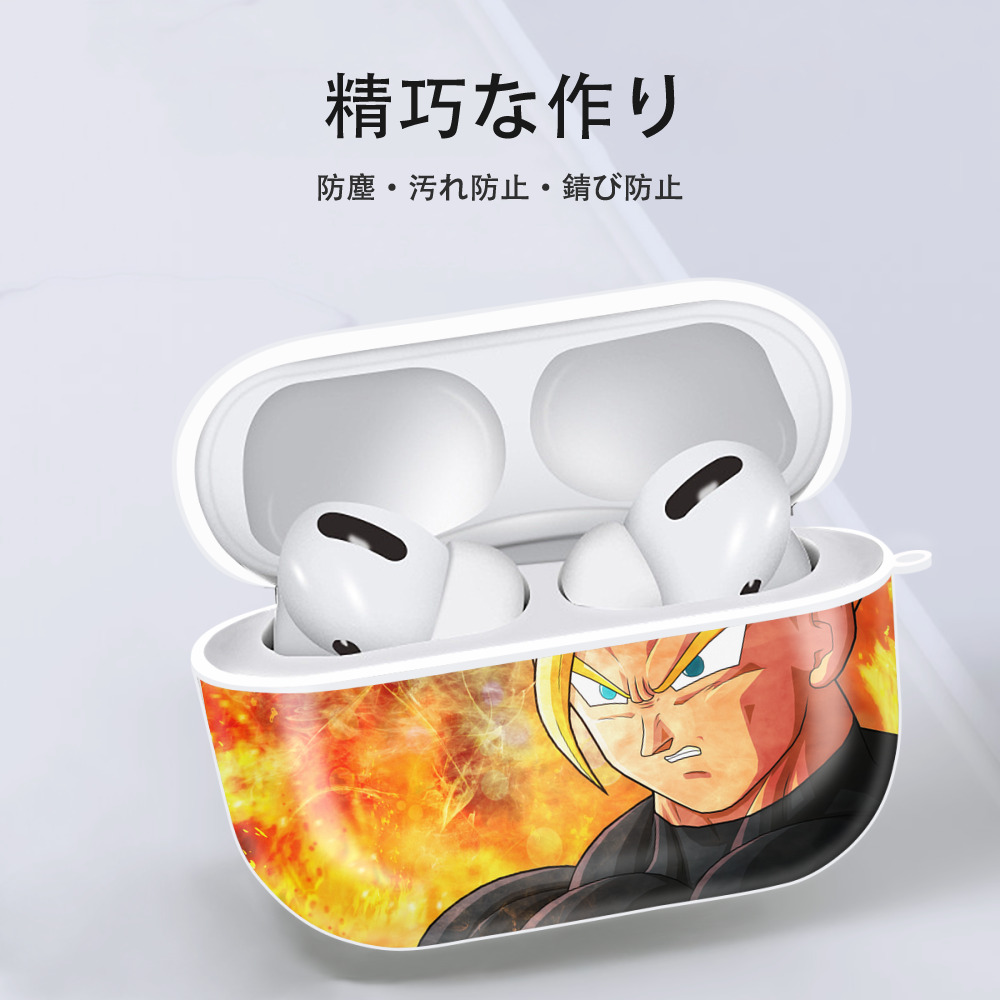 ドラゴンボール DRAGON BALL 【AirPods Pro用】ハードシェル保護ケース 耐衝撃・防指紋・カラビナ付き商品仕様