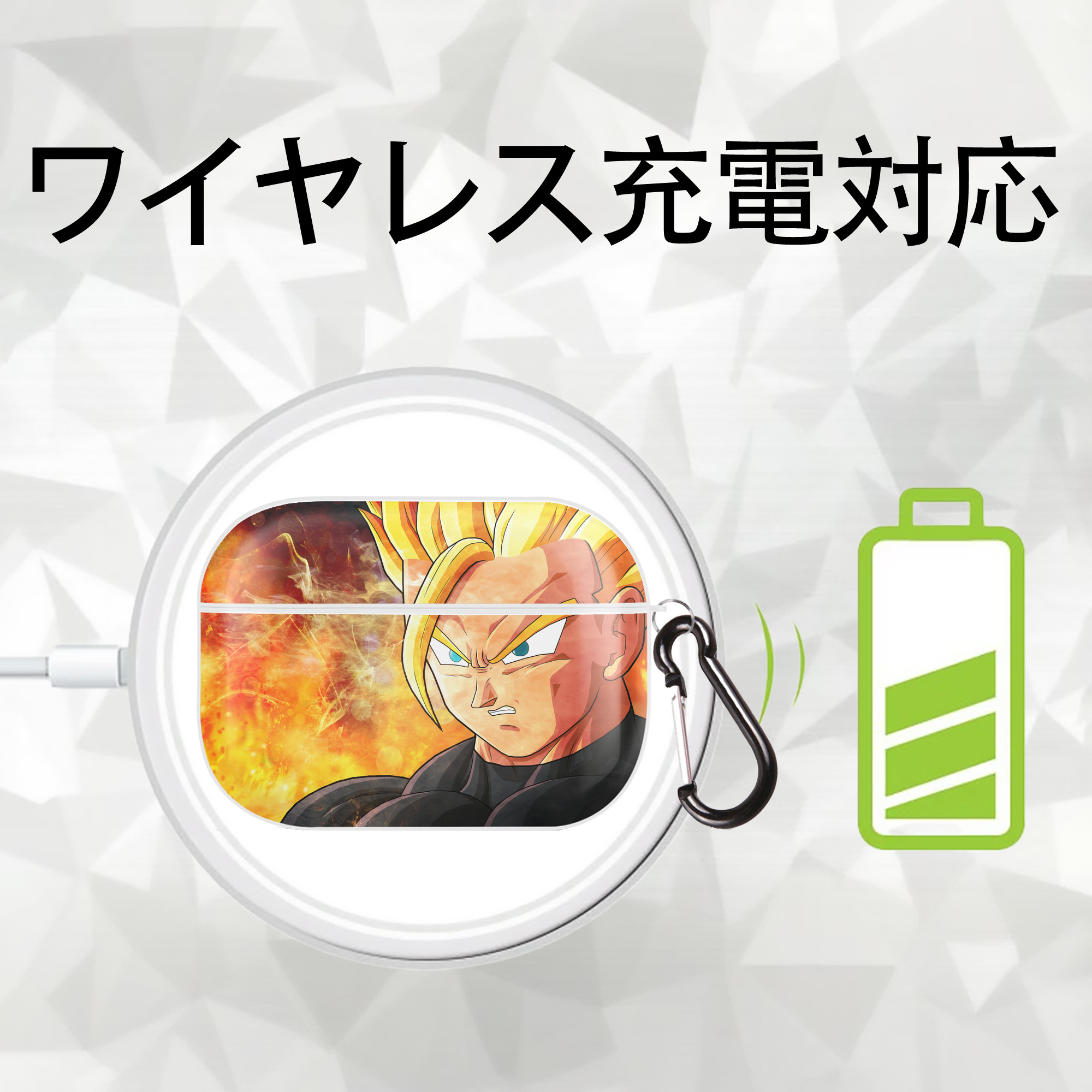 ドラゴンボール DRAGON BALL 【AirPods Pro用】ハードシェル保護ケース 耐衝撃・防指紋・カラビナ付き商品仕様