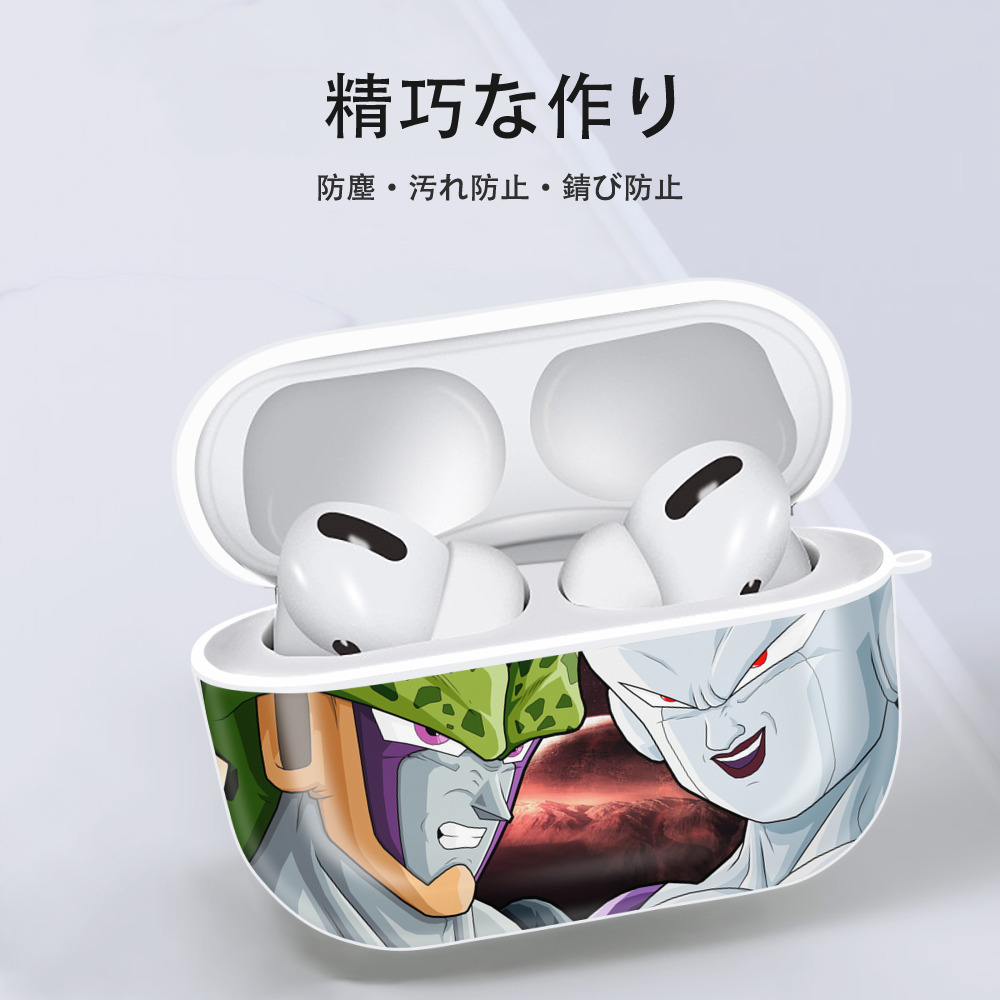 ドラゴンボール DRAGON BALL 【AirPods Pro用】ハードシェル保護ケース 耐衝撃・防指紋・カラビナ付き商品仕様