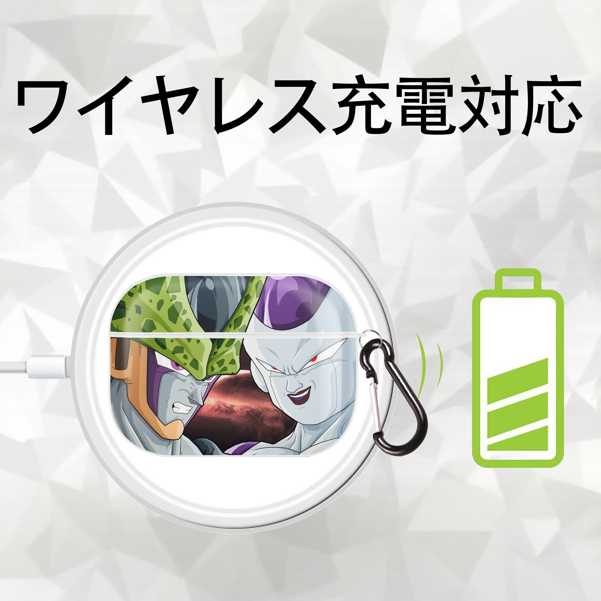 ドラゴンボール DRAGON BALL 【AirPods Pro用】ハードシェル保護ケース 耐衝撃・防指紋・カラビナ付き商品仕様