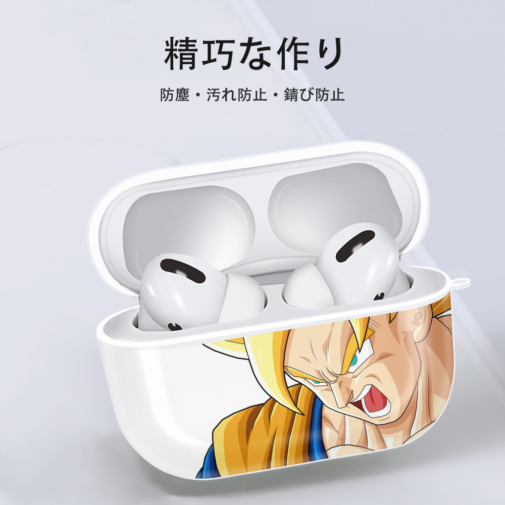ドラゴンボール DRAGON BALL 【AirPods Pro用】ハードシェル保護ケース 耐衝撃・防指紋・カラビナ付き商品仕様