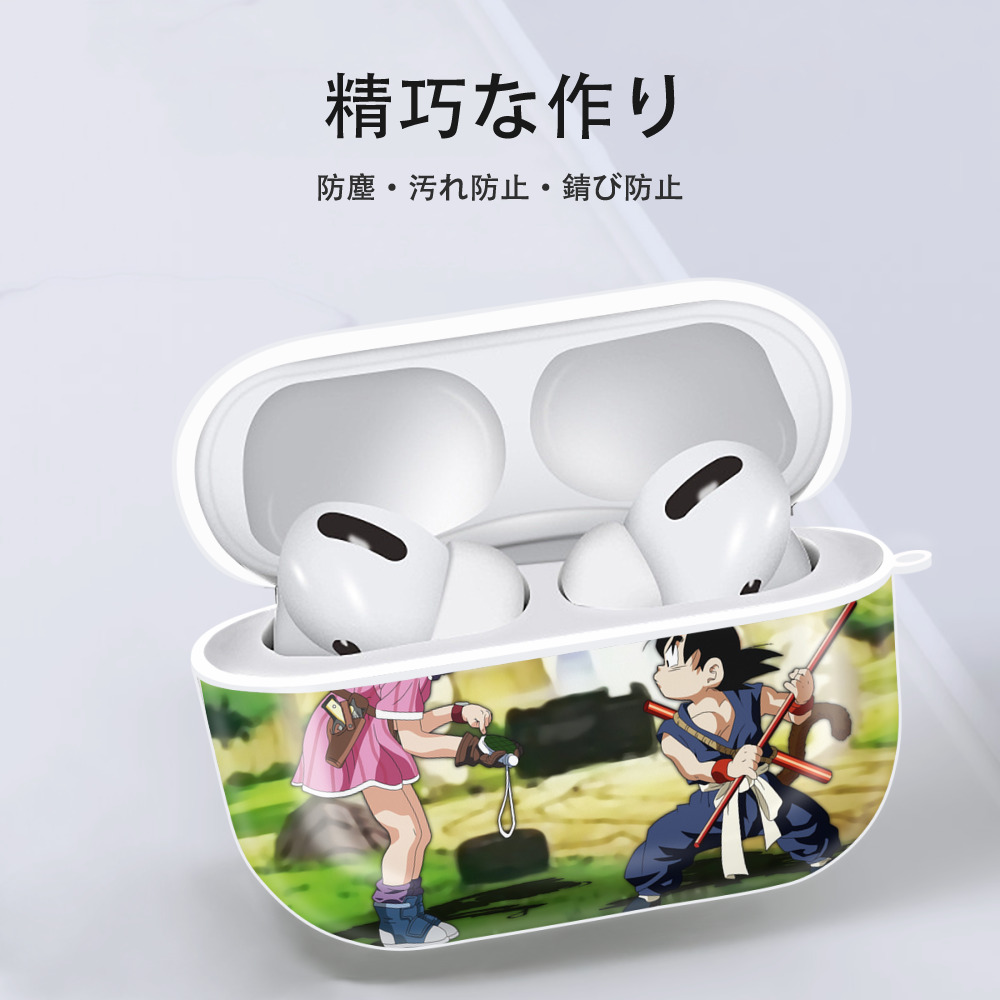ドラゴンボール DRAGON BALL 【AirPods Pro用】ハードシェル保護ケース 耐衝撃・防指紋・カラビナ付き商品仕様