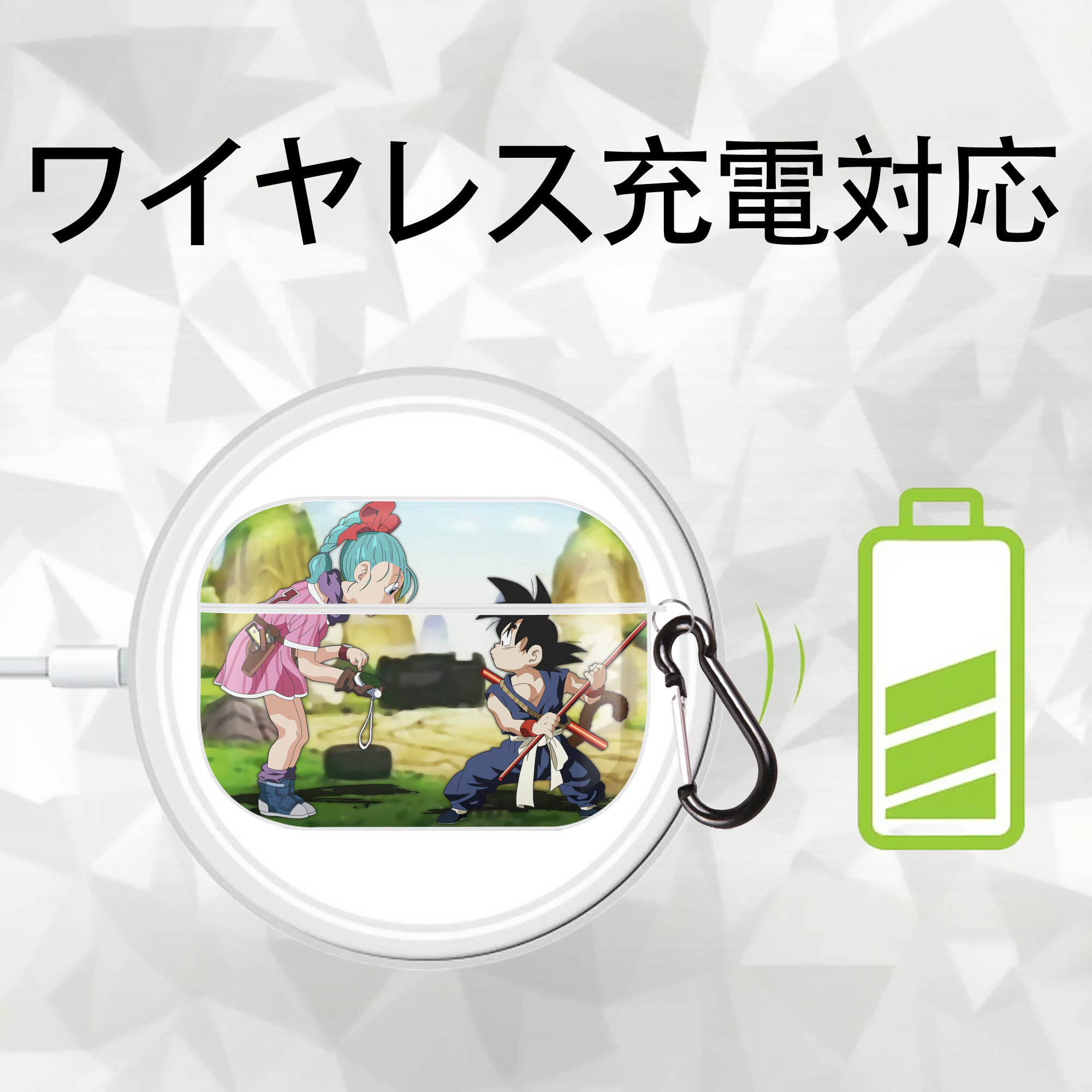 ドラゴンボール DRAGON BALL 【AirPods Pro用】ハードシェル保護ケース 耐衝撃・防指紋・カラビナ付き商品仕様