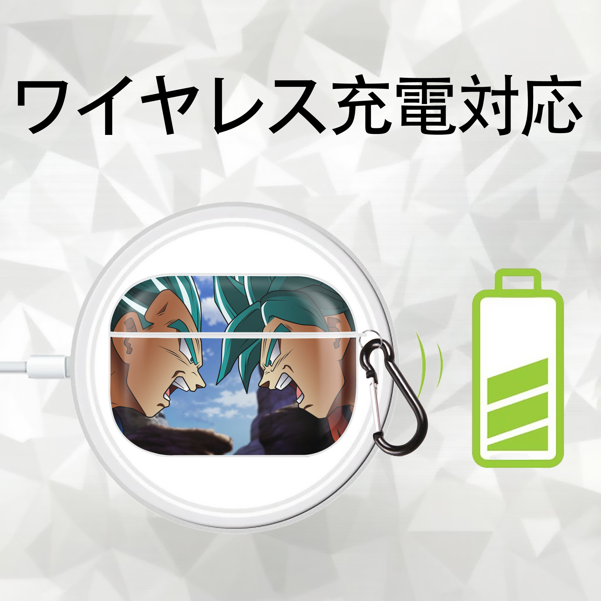ドラゴンボール DRAGON BALL 【AirPods Pro用】ハードシェル保護ケース 耐衝撃・防指紋・カラビナ付き商品仕様