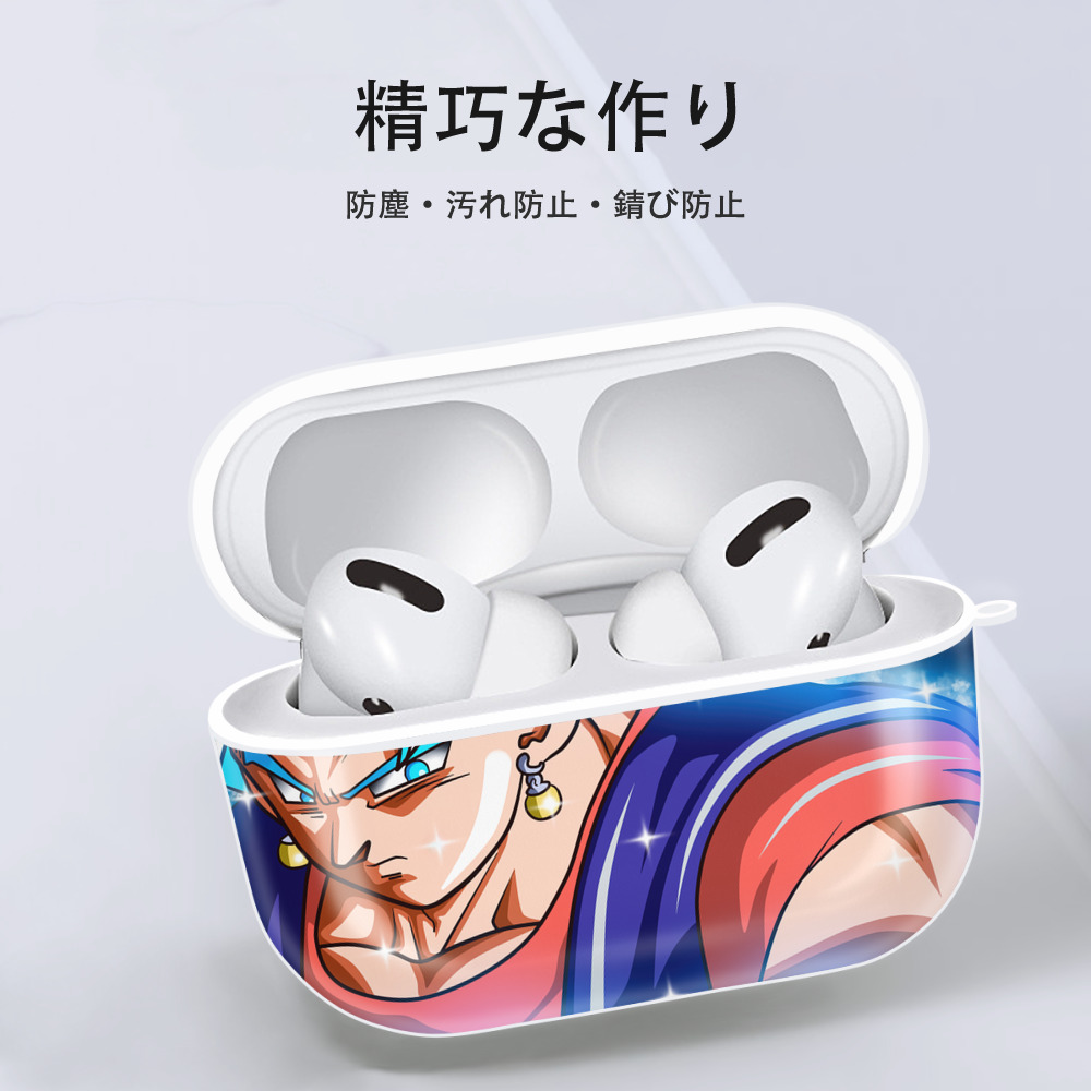 ドラゴンボール DRAGON BALL 【AirPods Pro用】ハードシェル保護ケース 耐衝撃・防指紋・カラビナ付き商品仕様