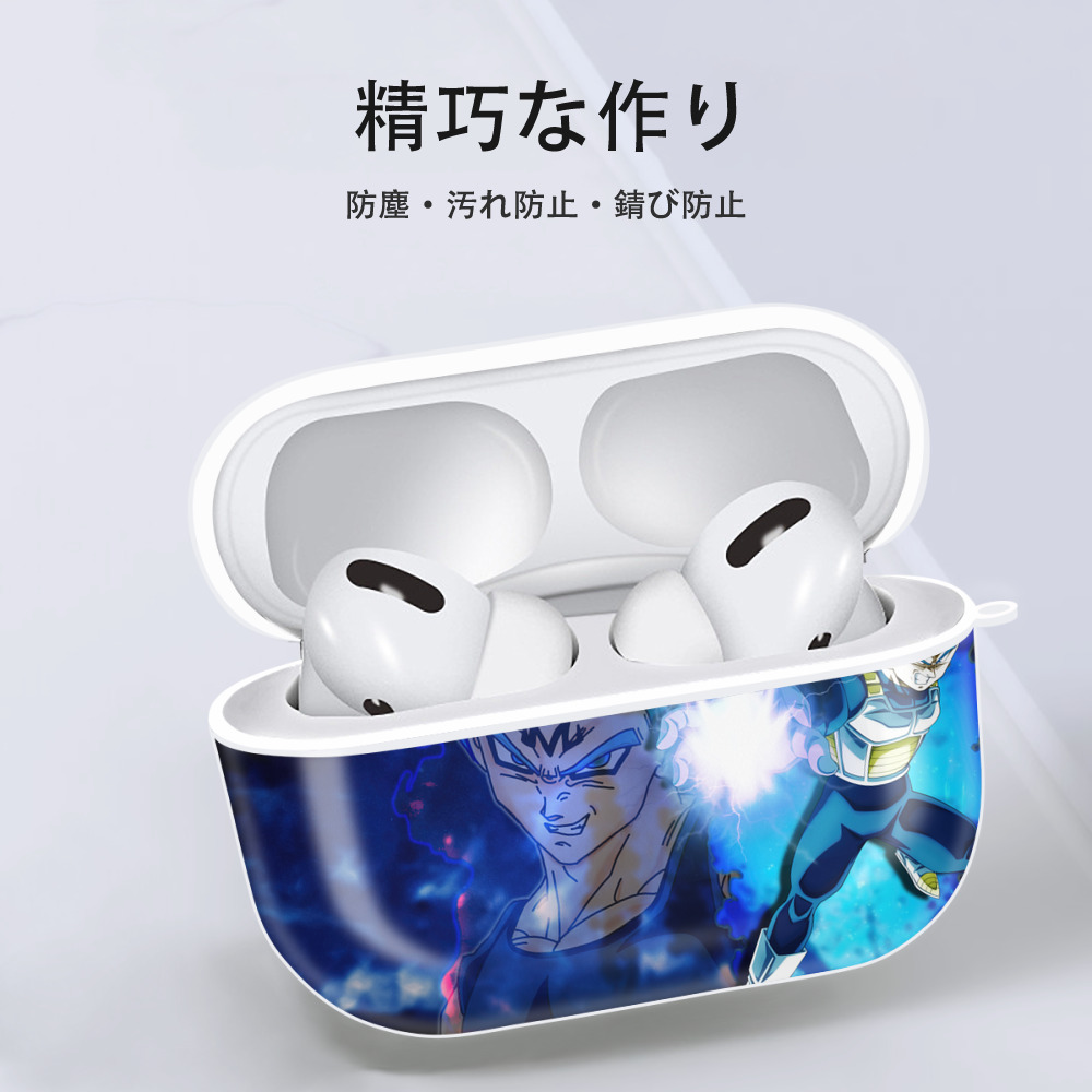 ドラゴンボール DRAGON BALL 【AirPods Pro用】ハードシェル保護ケース 耐衝撃・防指紋・カラビナ付き商品仕様