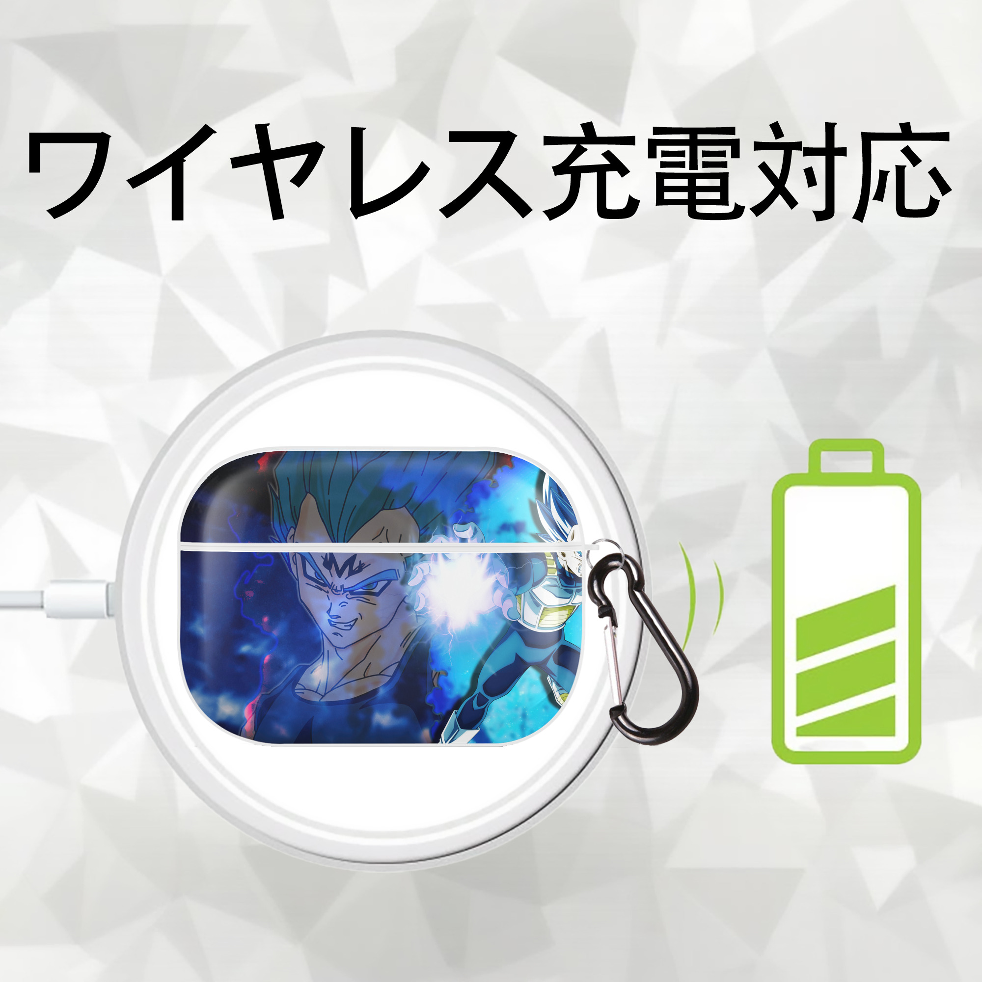 ドラゴンボール DRAGON BALL 【AirPods Pro用】ハードシェル保護ケース 耐衝撃・防指紋・カラビナ付き商品仕様