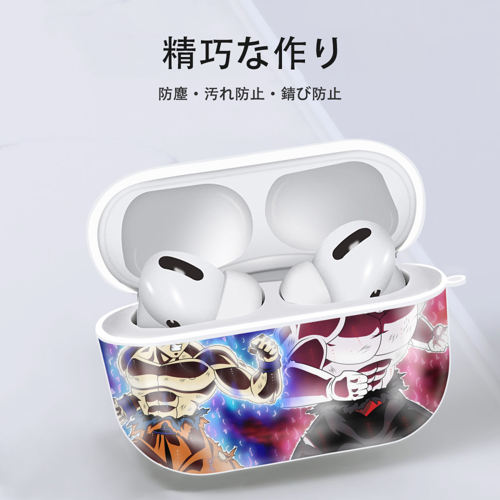 ドラゴンボール DRAGON BALL 【AirPods Pro用】ハードシェル保護ケース 耐衝撃・防指紋・カラビナ付き商品仕様