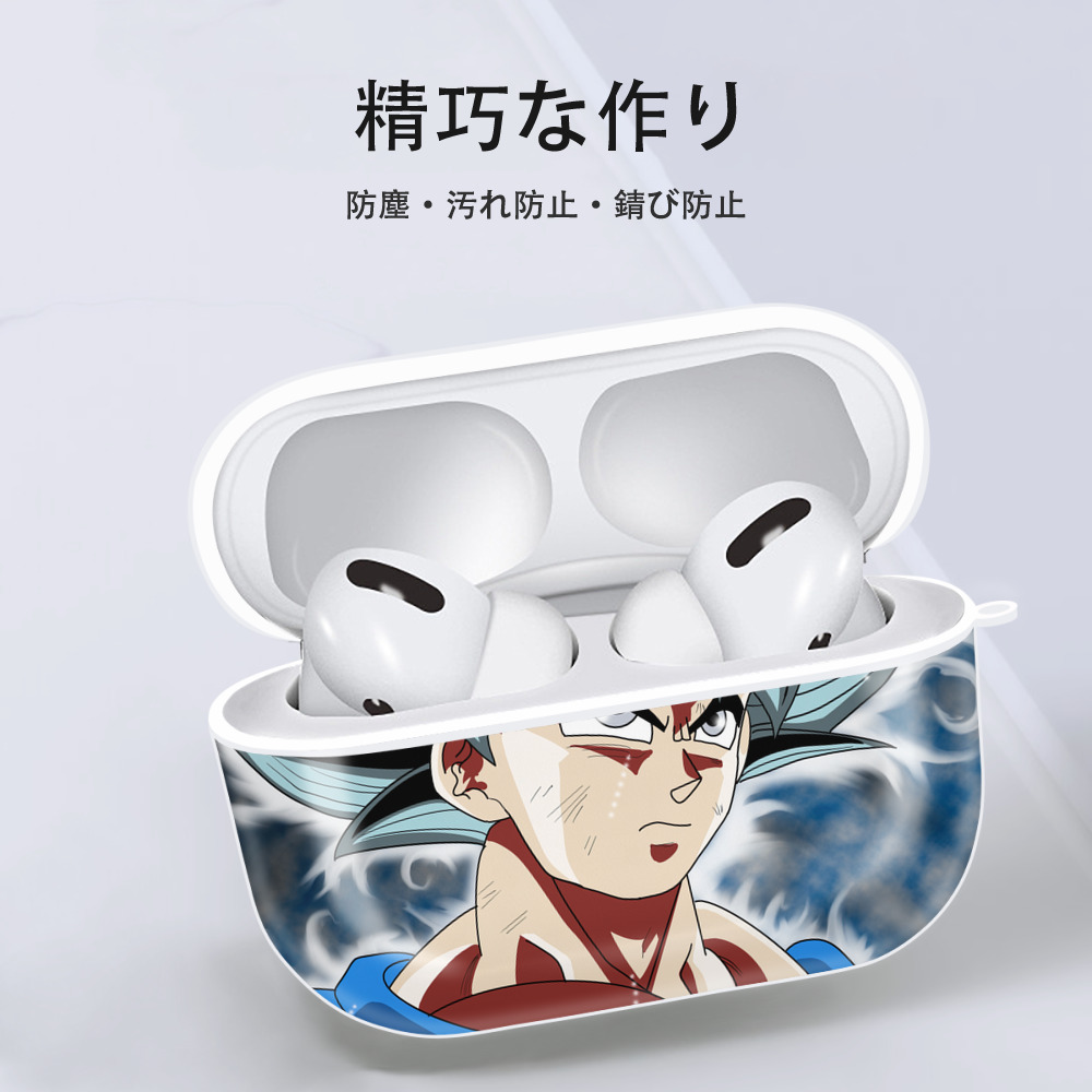 ドラゴンボール DRAGON BALL 【AirPods Pro用】ハードシェル保護ケース 耐衝撃・防指紋・カラビナ付き商品仕様
