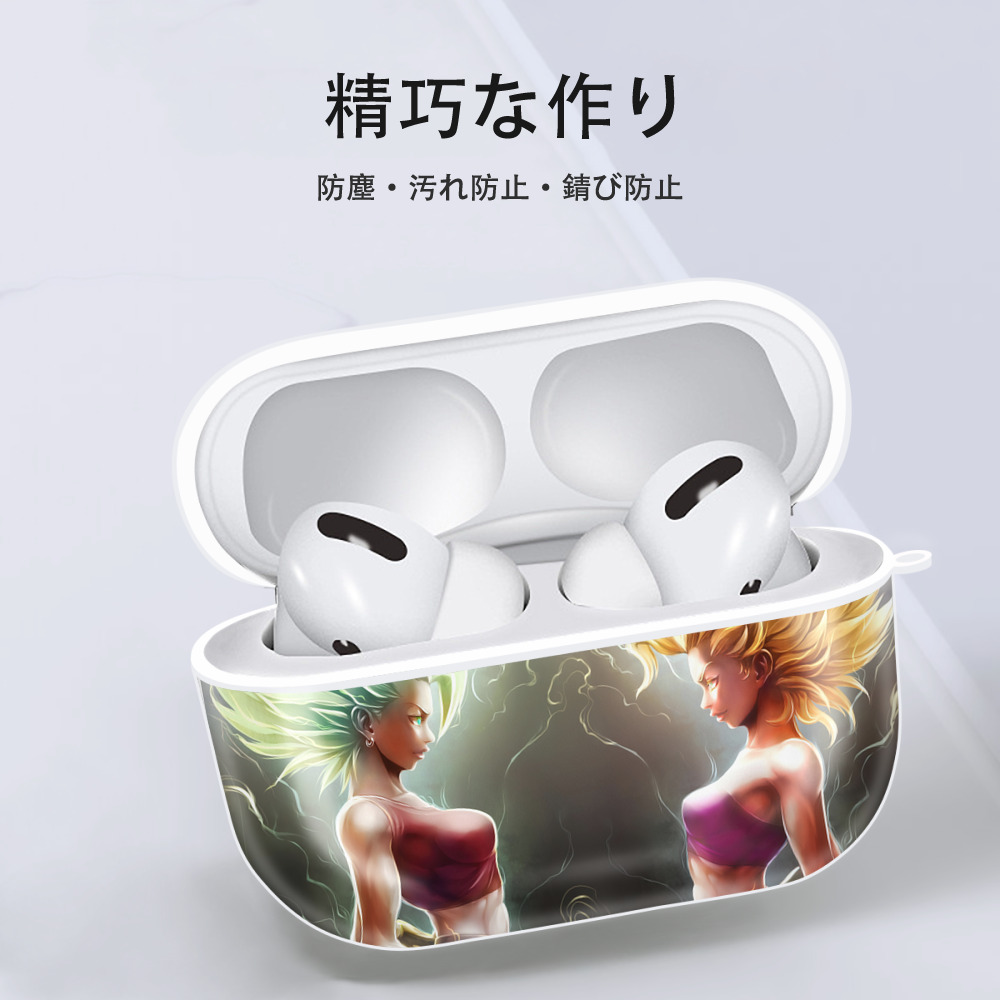 ドラゴンボール DRAGON BALL 【AirPods Pro用】ハードシェル保護ケース 耐衝撃・防指紋・カラビナ付き商品仕様